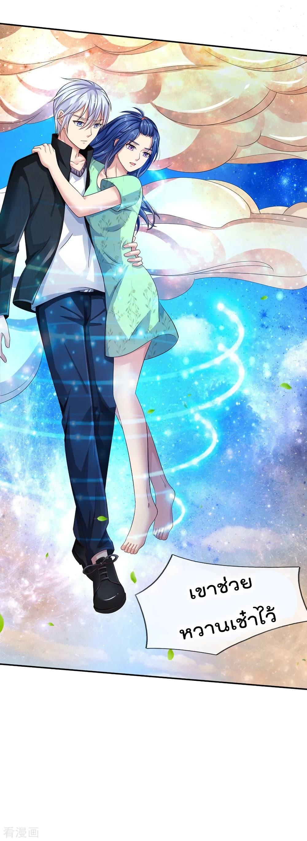 Manga-lc-com อ่านมังงะ อ่านการ์ตูน ออนไลน์ ฟรี I’mTheGreatI ตอนที่ 1 2 3 4 5 6 7 8 9 10 11 12 13 14 ฟรี ไม่มีโฆษณา Manga-lc - อ่าน มังงะ อ่าน การ์ตูน ออนไลน์ อ่านมังงะ ฟรี