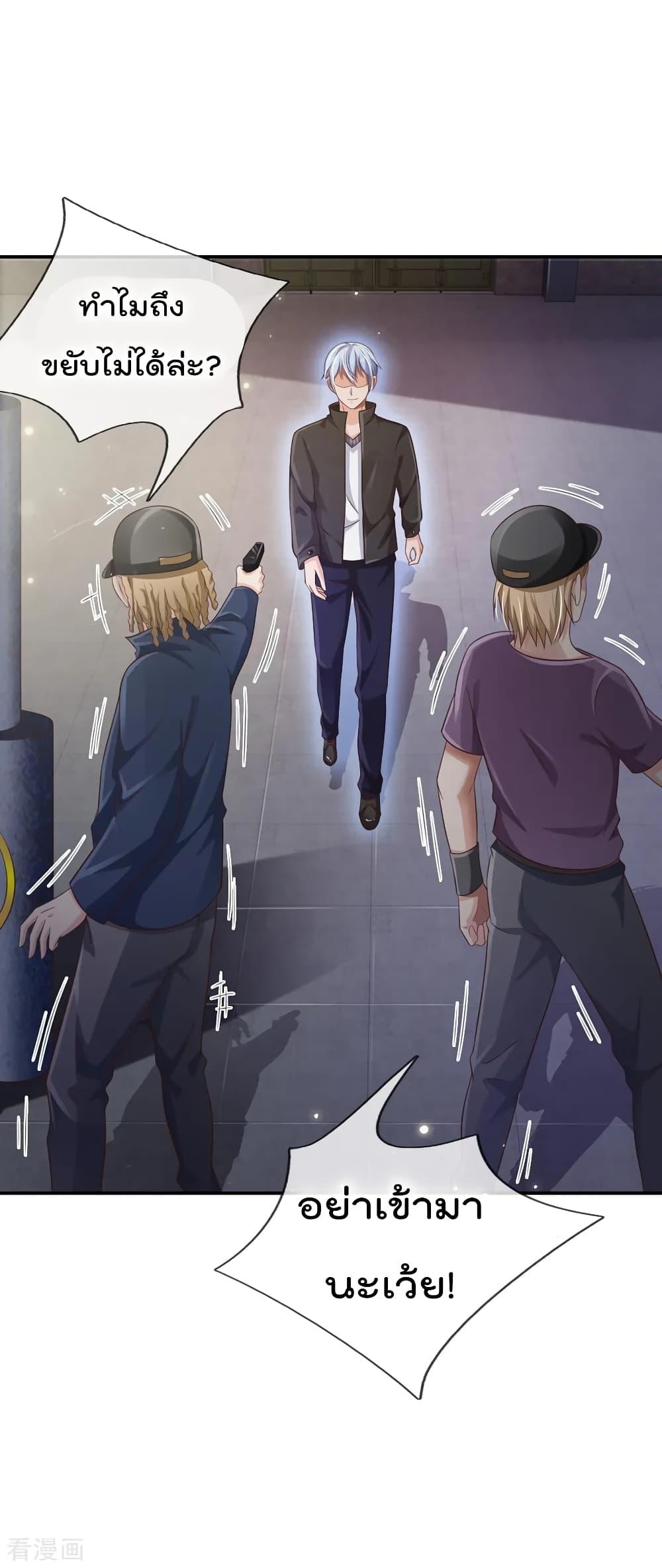 Manga-lc-com อ่านมังงะ อ่านการ์ตูน ออนไลน์ ฟรี I’mTheGreatI ตอนที่ 1 2 3 4 5 6 7 8 9 10 11 12 13 14 ฟรี ไม่มีโฆษณา Manga-lc - อ่าน มังงะ อ่าน การ์ตูน ออนไลน์ อ่านมังงะ ฟรี