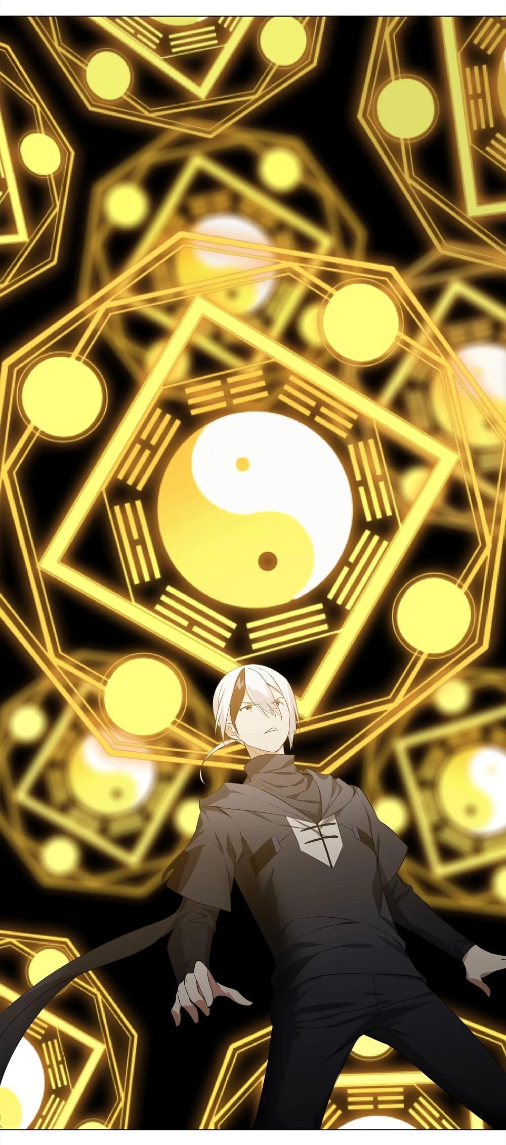 Manga-lc-com อ่านมังงะ อ่านการ์ตูน ออนไลน์ ฟรี My Harem is the Best ตอนที่ 1 2 3 4 5 6 7 8 9 10 11 12 13 14 ฟรี ไม่มีโฆษณา Manga-lc - อ่าน มังงะ อ่าน การ์ตูน ออนไลน์ อ่านมังงะ ฟรี