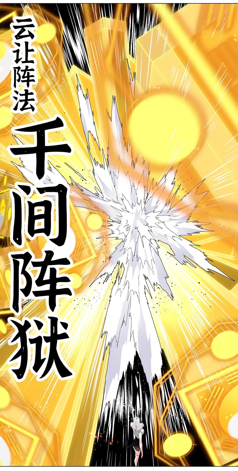 Manga-lc-com อ่านมังงะ อ่านการ์ตูน ออนไลน์ ฟรี My Harem is the Best ตอนที่ 1 2 3 4 5 6 7 8 9 10 11 12 13 14 ฟรี ไม่มีโฆษณา Manga-lc - อ่าน มังงะ อ่าน การ์ตูน ออนไลน์ อ่านมังงะ ฟรี