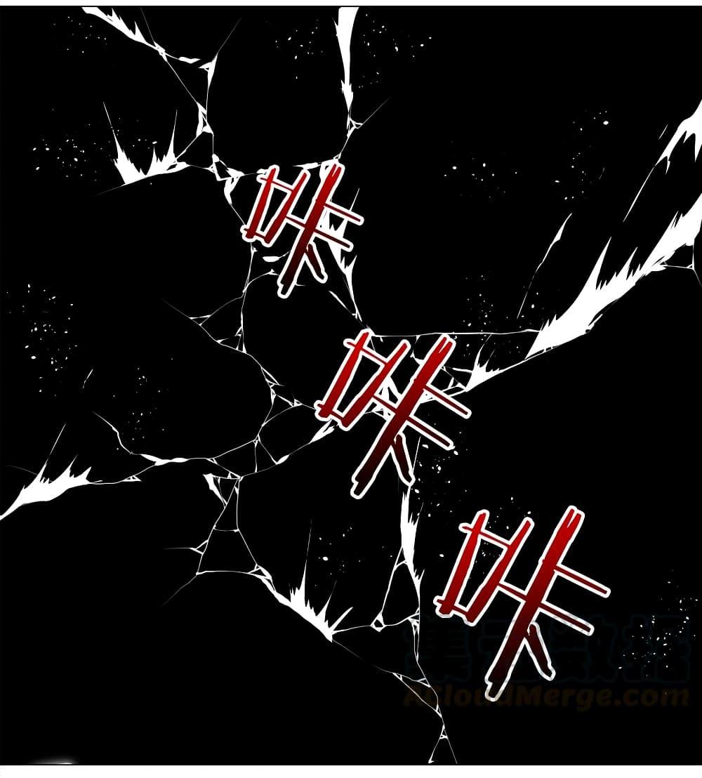 Manga-lc-com อ่านมังงะ อ่านการ์ตูน ออนไลน์ ฟรี My Harem is the Best ตอนที่ 1 2 3 4 5 6 7 8 9 10 11 12 13 14 ฟรี ไม่มีโฆษณา Manga-lc - อ่าน มังงะ อ่าน การ์ตูน ออนไลน์ อ่านมังงะ ฟรี