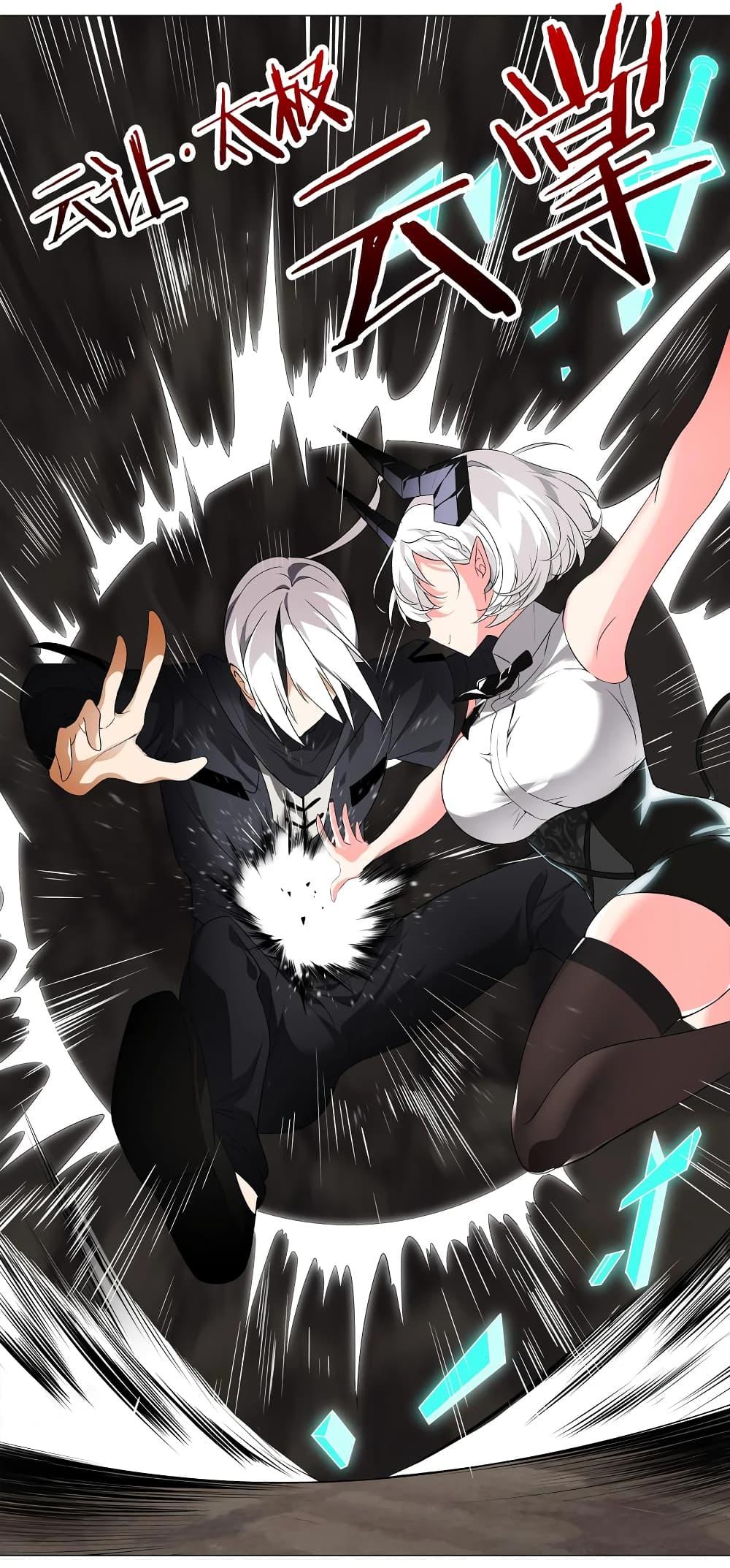 Manga-lc-com อ่านมังงะ อ่านการ์ตูน ออนไลน์ ฟรี My Harem is the Best ตอนที่ 1 2 3 4 5 6 7 8 9 10 11 12 13 14 ฟรี ไม่มีโฆษณา Manga-lc - อ่าน มังงะ อ่าน การ์ตูน ออนไลน์ อ่านมังงะ ฟรี