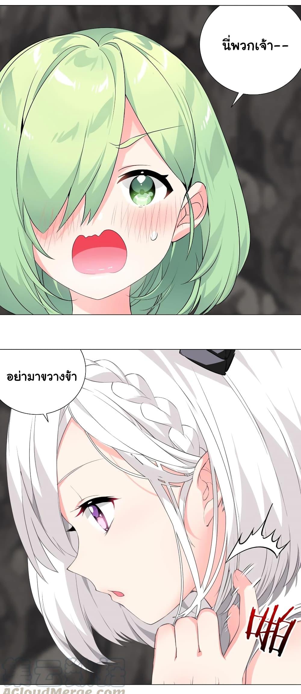 Manga-lc-com อ่านมังงะ อ่านการ์ตูน ออนไลน์ ฟรี My Harem is the Best ตอนที่ 1 2 3 4 5 6 7 8 9 10 11 12 13 14 ฟรี ไม่มีโฆษณา Manga-lc - อ่าน มังงะ อ่าน การ์ตูน ออนไลน์ อ่านมังงะ ฟรี