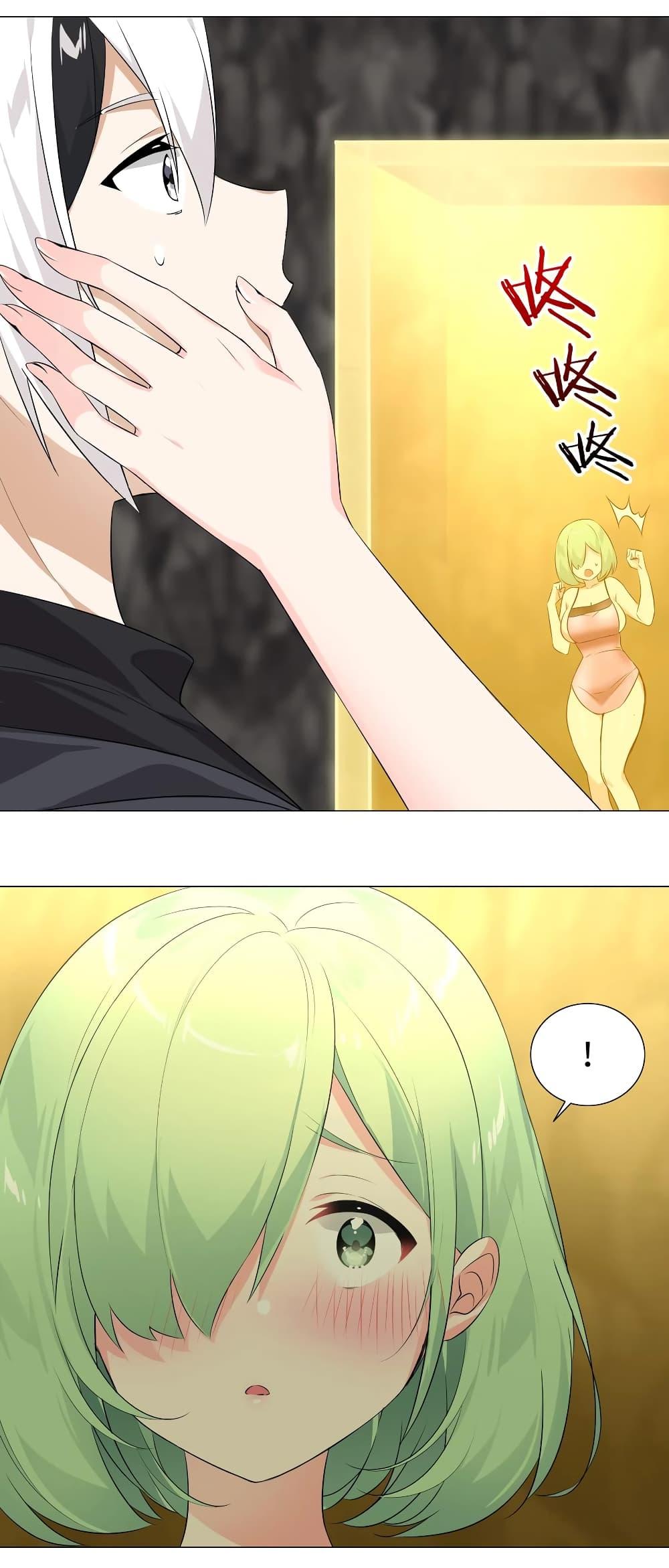 Manga-lc-com อ่านมังงะ อ่านการ์ตูน ออนไลน์ ฟรี My Harem is the Best ตอนที่ 1 2 3 4 5 6 7 8 9 10 11 12 13 14 ฟรี ไม่มีโฆษณา Manga-lc - อ่าน มังงะ อ่าน การ์ตูน ออนไลน์ อ่านมังงะ ฟรี