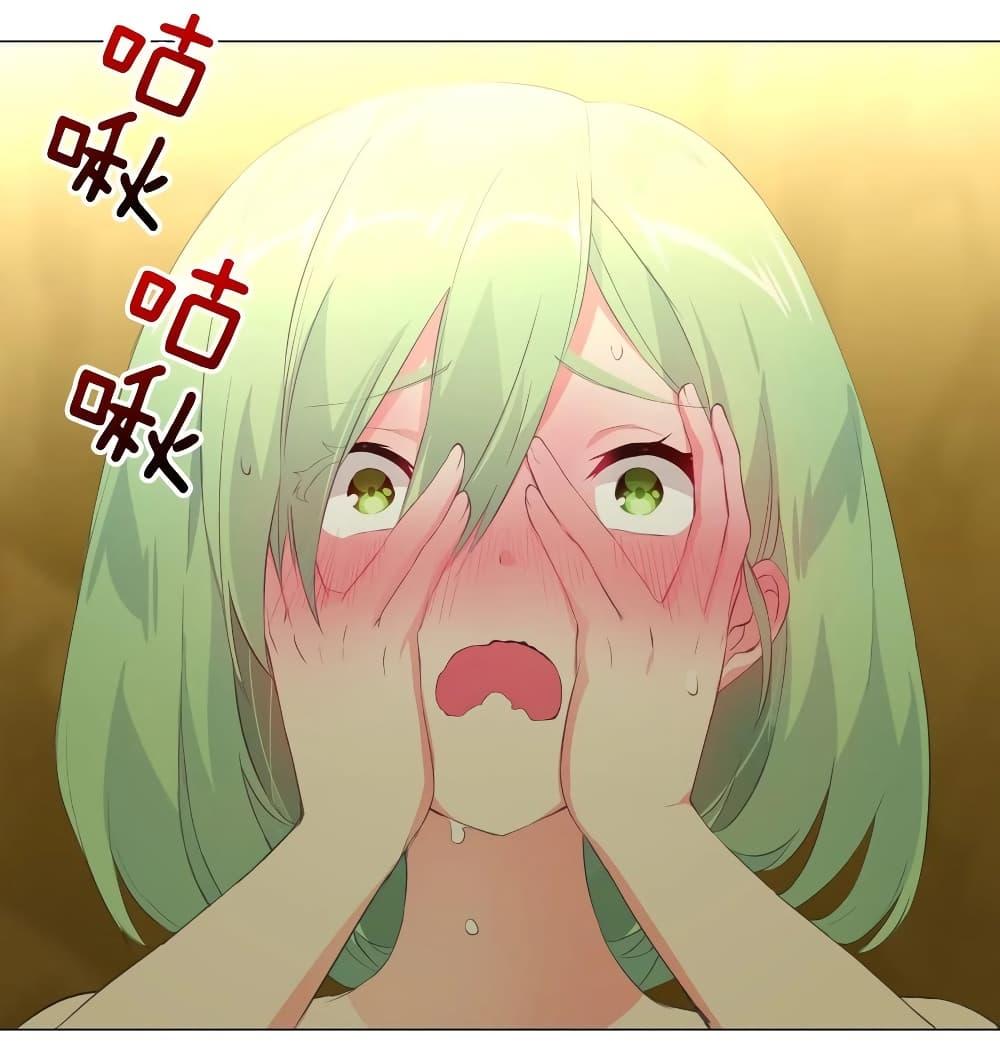 Manga-lc-com อ่านมังงะ อ่านการ์ตูน ออนไลน์ ฟรี My Harem is the Best ตอนที่ 1 2 3 4 5 6 7 8 9 10 11 12 13 14 ฟรี ไม่มีโฆษณา Manga-lc - อ่าน มังงะ อ่าน การ์ตูน ออนไลน์ อ่านมังงะ ฟรี