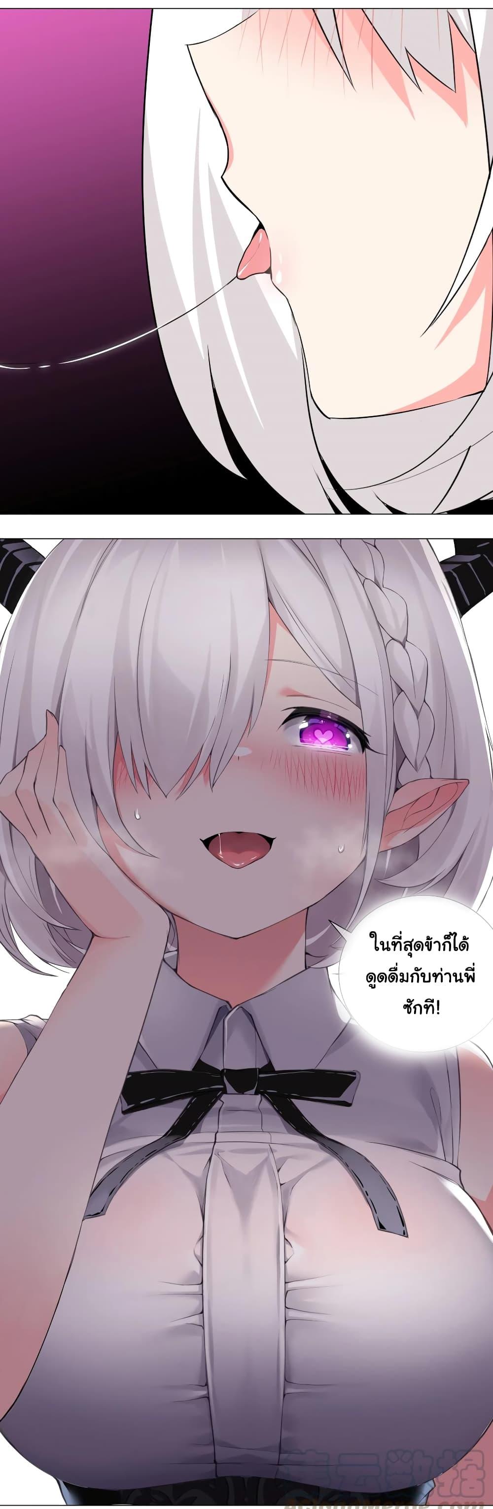Manga-lc-com อ่านมังงะ อ่านการ์ตูน ออนไลน์ ฟรี My Harem is the Best ตอนที่ 1 2 3 4 5 6 7 8 9 10 11 12 13 14 ฟรี ไม่มีโฆษณา Manga-lc - อ่าน มังงะ อ่าน การ์ตูน ออนไลน์ อ่านมังงะ ฟรี