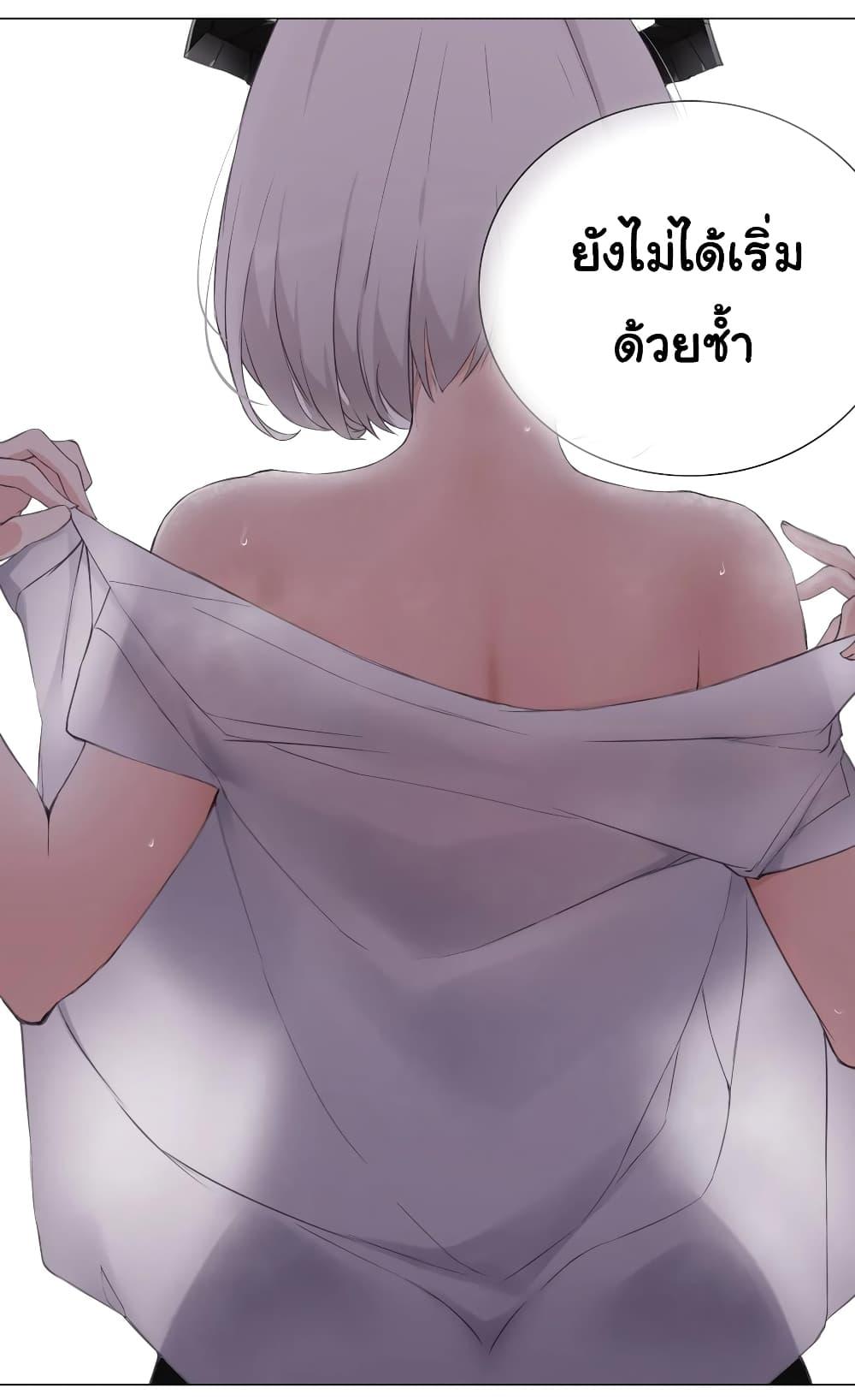 Manga-lc-com อ่านมังงะ อ่านการ์ตูน ออนไลน์ ฟรี My Harem is the Best ตอนที่ 1 2 3 4 5 6 7 8 9 10 11 12 13 14 ฟรี ไม่มีโฆษณา Manga-lc - อ่าน มังงะ อ่าน การ์ตูน ออนไลน์ อ่านมังงะ ฟรี