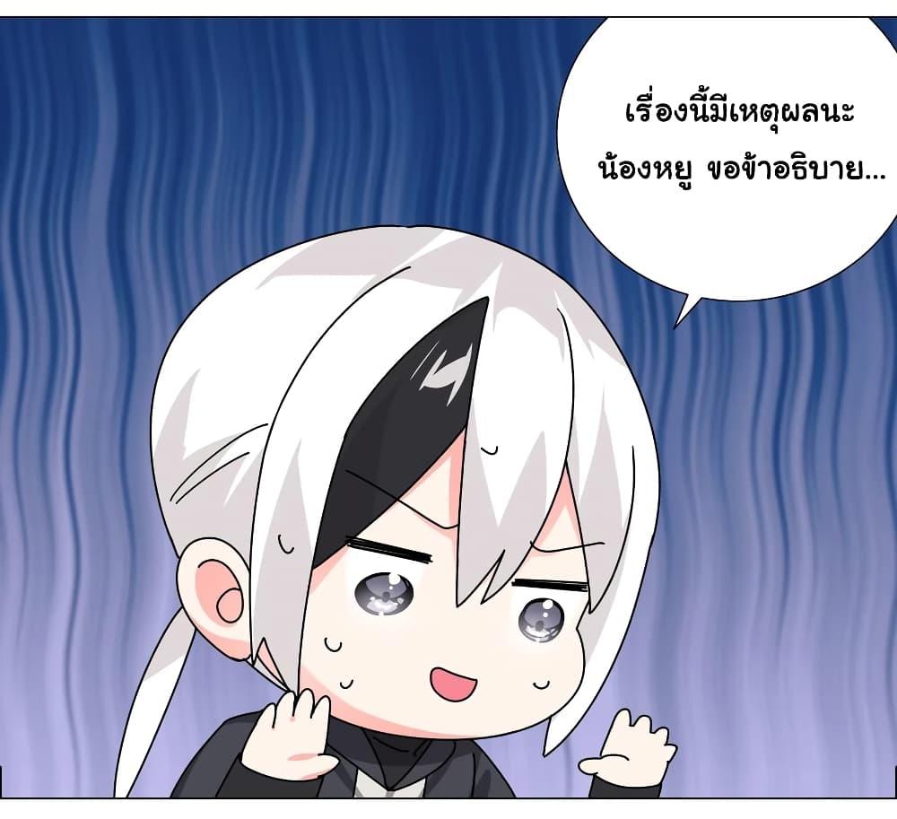 Manga-lc-com อ่านมังงะ อ่านการ์ตูน ออนไลน์ ฟรี My Harem is the Best ตอนที่ 1 2 3 4 5 6 7 8 9 10 11 12 13 14 ฟรี ไม่มีโฆษณา Manga-lc - อ่าน มังงะ อ่าน การ์ตูน ออนไลน์ อ่านมังงะ ฟรี