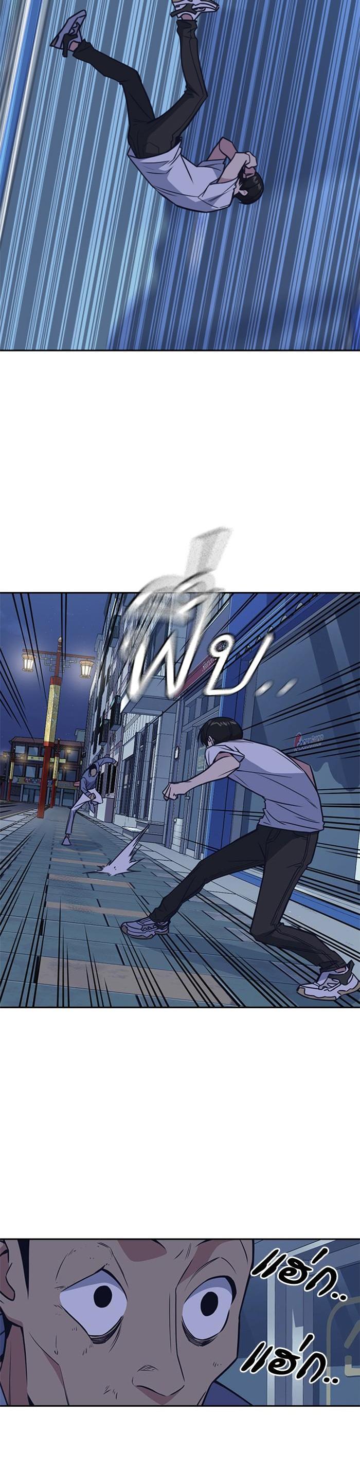 Manga-lc-com อ่านมังงะ อ่านการ์ตูน ออนไลน์ ฟรี Study Group แก๊งเด็กเรียนห้าวตีน ตอนที่ 1 2 3 4 5 6 7 8 9 10 11 12 13 14 ฟรี ไม่มีโฆษณา Manga-lc - อ่าน มังงะ อ่าน การ์ตูน ออนไลน์ อ่านมังงะ ฟรี