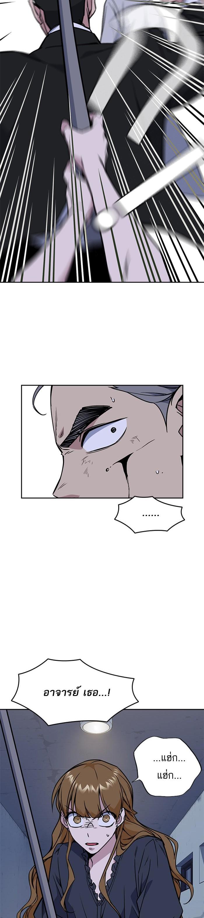 Manga-lc-com อ่านมังงะ อ่านการ์ตูน ออนไลน์ ฟรี Study Group แก๊งเด็กเรียนห้าวตีน ตอนที่ 1 2 3 4 5 6 7 8 9 10 11 12 13 14 ฟรี ไม่มีโฆษณา Manga-lc - อ่าน มังงะ อ่าน การ์ตูน ออนไลน์ อ่านมังงะ ฟรี