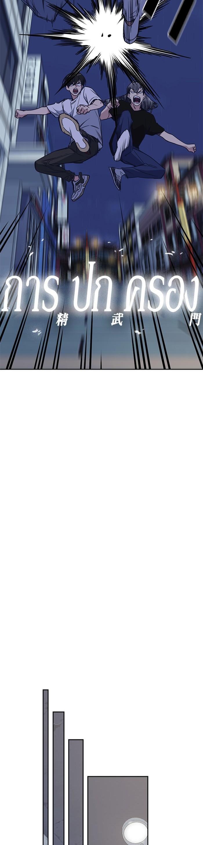 Manga-lc-com อ่านมังงะ อ่านการ์ตูน ออนไลน์ ฟรี Study Group แก๊งเด็กเรียนห้าวตีน ตอนที่ 1 2 3 4 5 6 7 8 9 10 11 12 13 14 ฟรี ไม่มีโฆษณา Manga-lc - อ่าน มังงะ อ่าน การ์ตูน ออนไลน์ อ่านมังงะ ฟรี