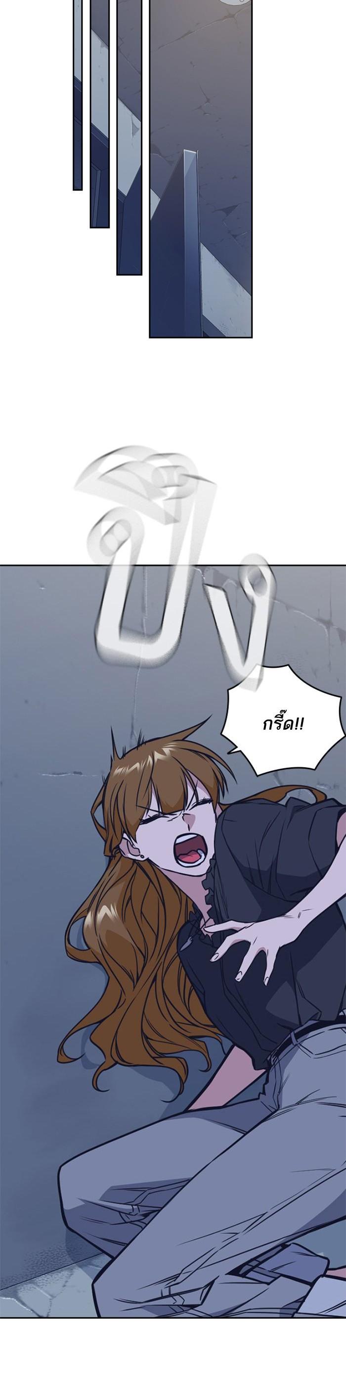 Manga-lc-com อ่านมังงะ อ่านการ์ตูน ออนไลน์ ฟรี Study Group แก๊งเด็กเรียนห้าวตีน ตอนที่ 1 2 3 4 5 6 7 8 9 10 11 12 13 14 ฟรี ไม่มีโฆษณา Manga-lc - อ่าน มังงะ อ่าน การ์ตูน ออนไลน์ อ่านมังงะ ฟรี
