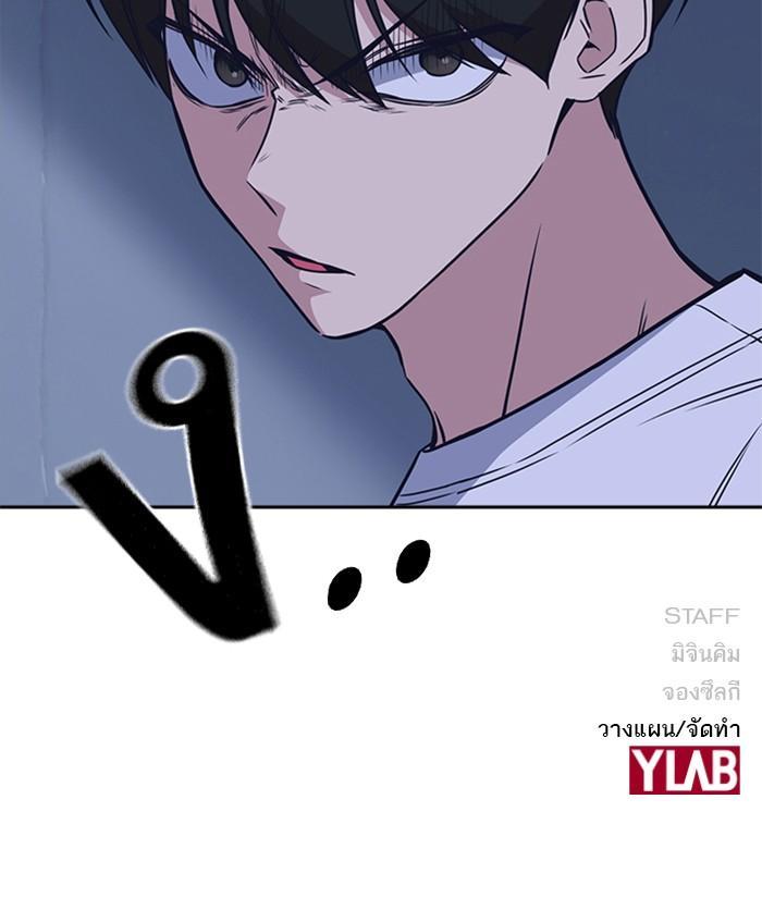 Manga-lc-com อ่านมังงะ อ่านการ์ตูน ออนไลน์ ฟรี Study Group แก๊งเด็กเรียนห้าวตีน ตอนที่ 1 2 3 4 5 6 7 8 9 10 11 12 13 14 ฟรี ไม่มีโฆษณา Manga-lc - อ่าน มังงะ อ่าน การ์ตูน ออนไลน์ อ่านมังงะ ฟรี