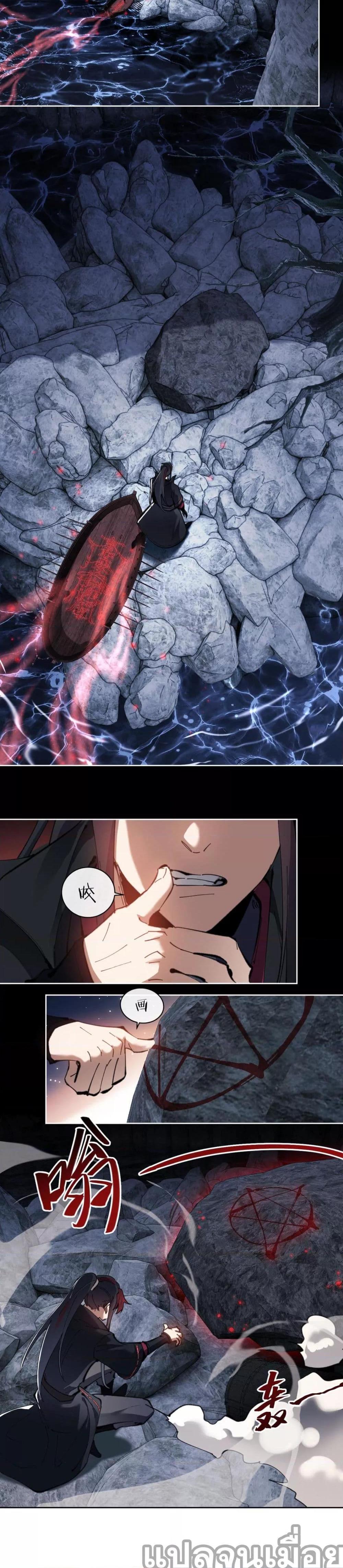 Manga-lc-com อ่านมังงะ อ่านการ์ตูน ออนไลน์ ฟรี อาจารย์ ศิษย์บ้าขอกบฎนะขอรับ ตอนที่ 1 2 3 4 5 6 7 8 9 10 11 12 13 14 ฟรี ไม่มีโฆษณา Manga-lc - อ่าน มังงะ อ่าน การ์ตูน ออนไลน์ อ่านมังงะ ฟรี