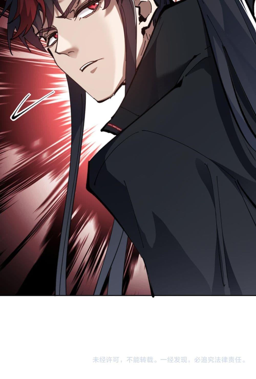 Manga-lc-com อ่านมังงะ อ่านการ์ตูน ออนไลน์ ฟรี อาจารย์ ศิษย์บ้าขอกบฎนะขอรับ ตอนที่ 1 2 3 4 5 6 7 8 9 10 11 12 13 14 ฟรี ไม่มีโฆษณา Manga-lc - อ่าน มังงะ อ่าน การ์ตูน ออนไลน์ อ่านมังงะ ฟรี