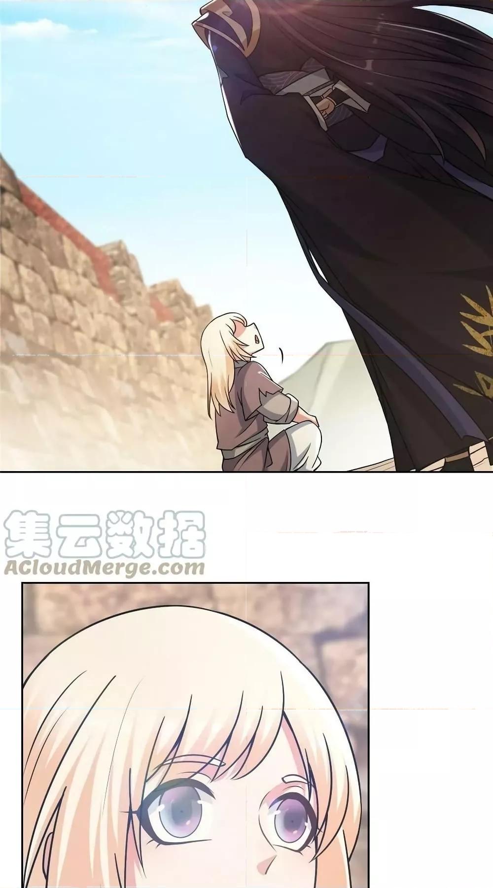 Manga-lc-com อ่านมังงะ อ่านการ์ตูน ออนไลน์ ฟรี Keep A Low Profile ตอนที่ 1 2 3 4 5 6 7 8 9 10 11 12 13 14 ฟรี ไม่มีโฆษณา Manga-lc - อ่าน มังงะ อ่าน การ์ตูน ออนไลน์ อ่านมังงะ ฟรี