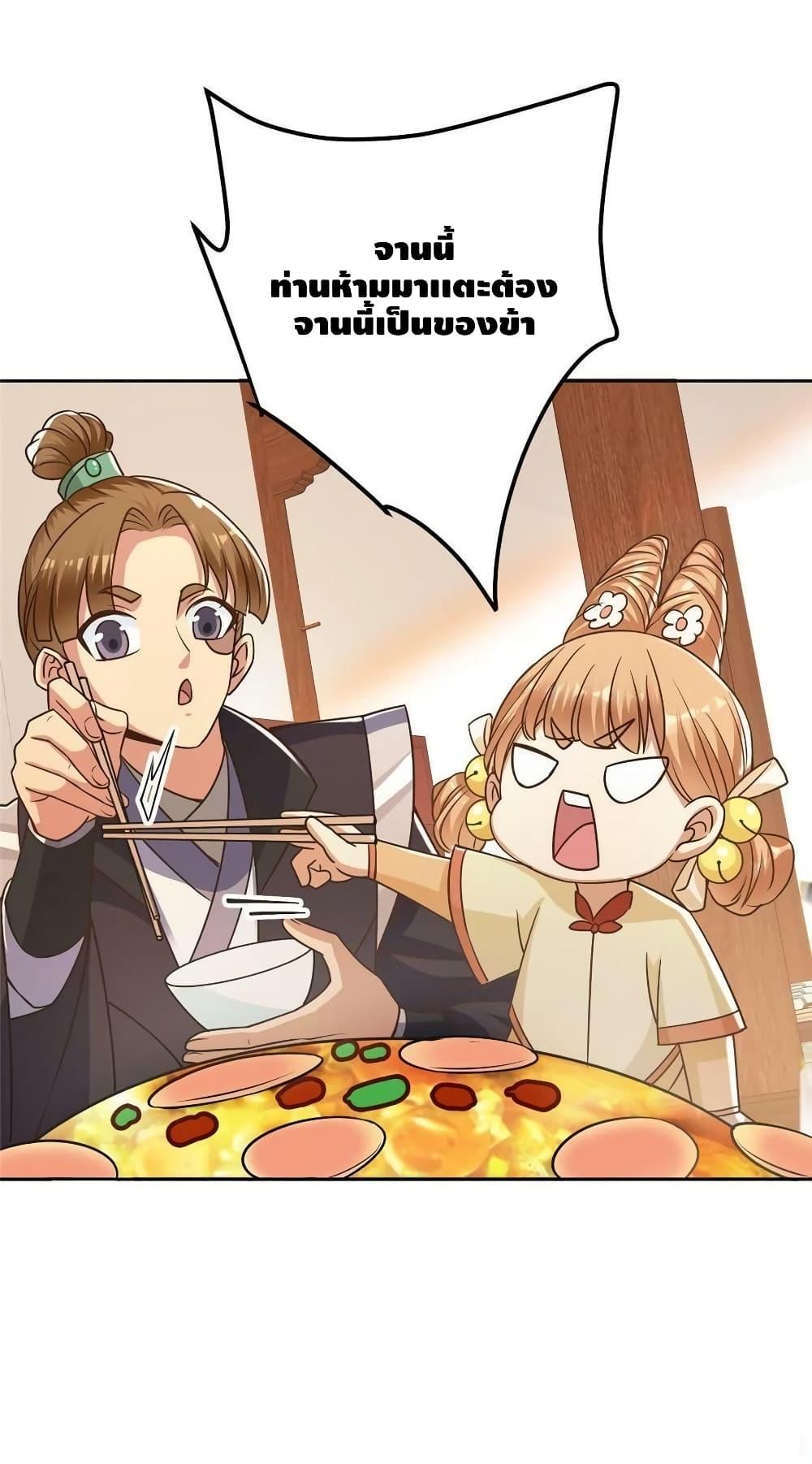 Manga-lc-com อ่านมังงะ อ่านการ์ตูน ออนไลน์ ฟรี Keep A Low Profile ตอนที่ 1 2 3 4 5 6 7 8 9 10 11 12 13 14 ฟรี ไม่มีโฆษณา Manga-lc - อ่าน มังงะ อ่าน การ์ตูน ออนไลน์ อ่านมังงะ ฟรี