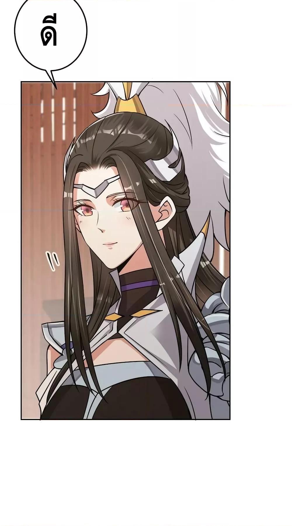 Manga-lc-com อ่านมังงะ อ่านการ์ตูน ออนไลน์ ฟรี Keep A Low Profile ตอนที่ 1 2 3 4 5 6 7 8 9 10 11 12 13 14 ฟรี ไม่มีโฆษณา Manga-lc - อ่าน มังงะ อ่าน การ์ตูน ออนไลน์ อ่านมังงะ ฟรี