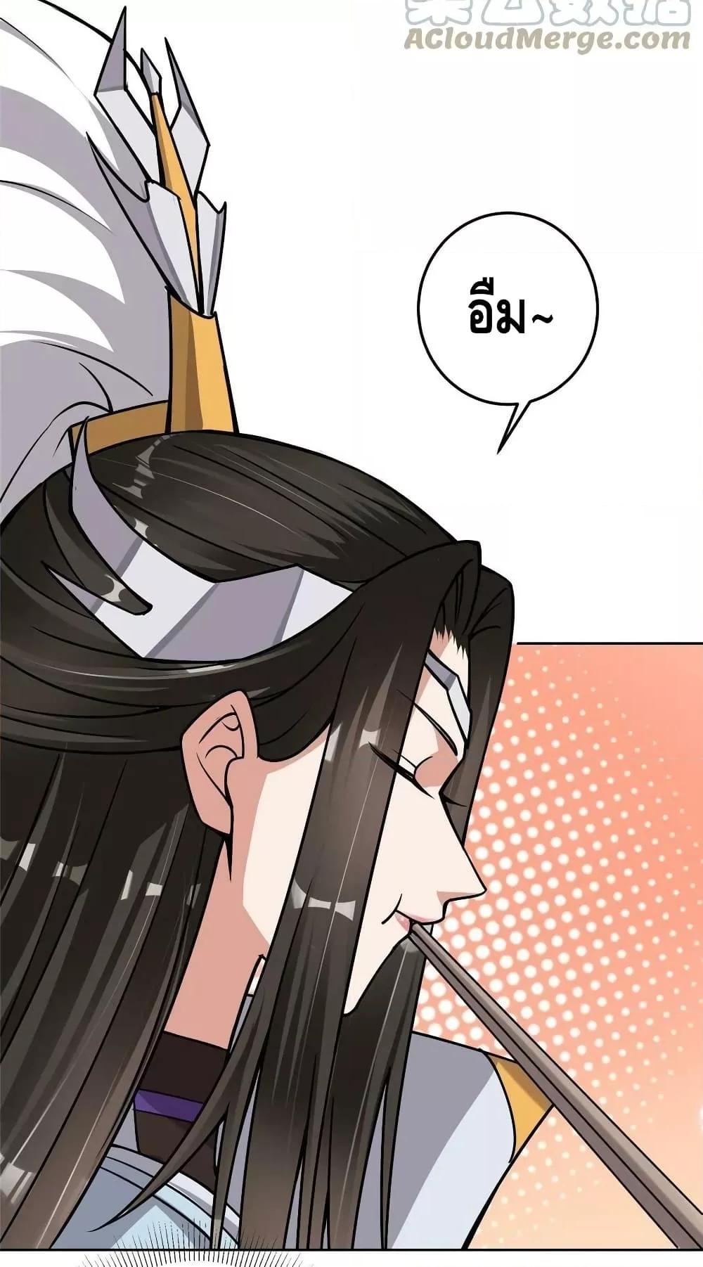 Manga-lc-com อ่านมังงะ อ่านการ์ตูน ออนไลน์ ฟรี Keep A Low Profile ตอนที่ 1 2 3 4 5 6 7 8 9 10 11 12 13 14 ฟรี ไม่มีโฆษณา Manga-lc - อ่าน มังงะ อ่าน การ์ตูน ออนไลน์ อ่านมังงะ ฟรี