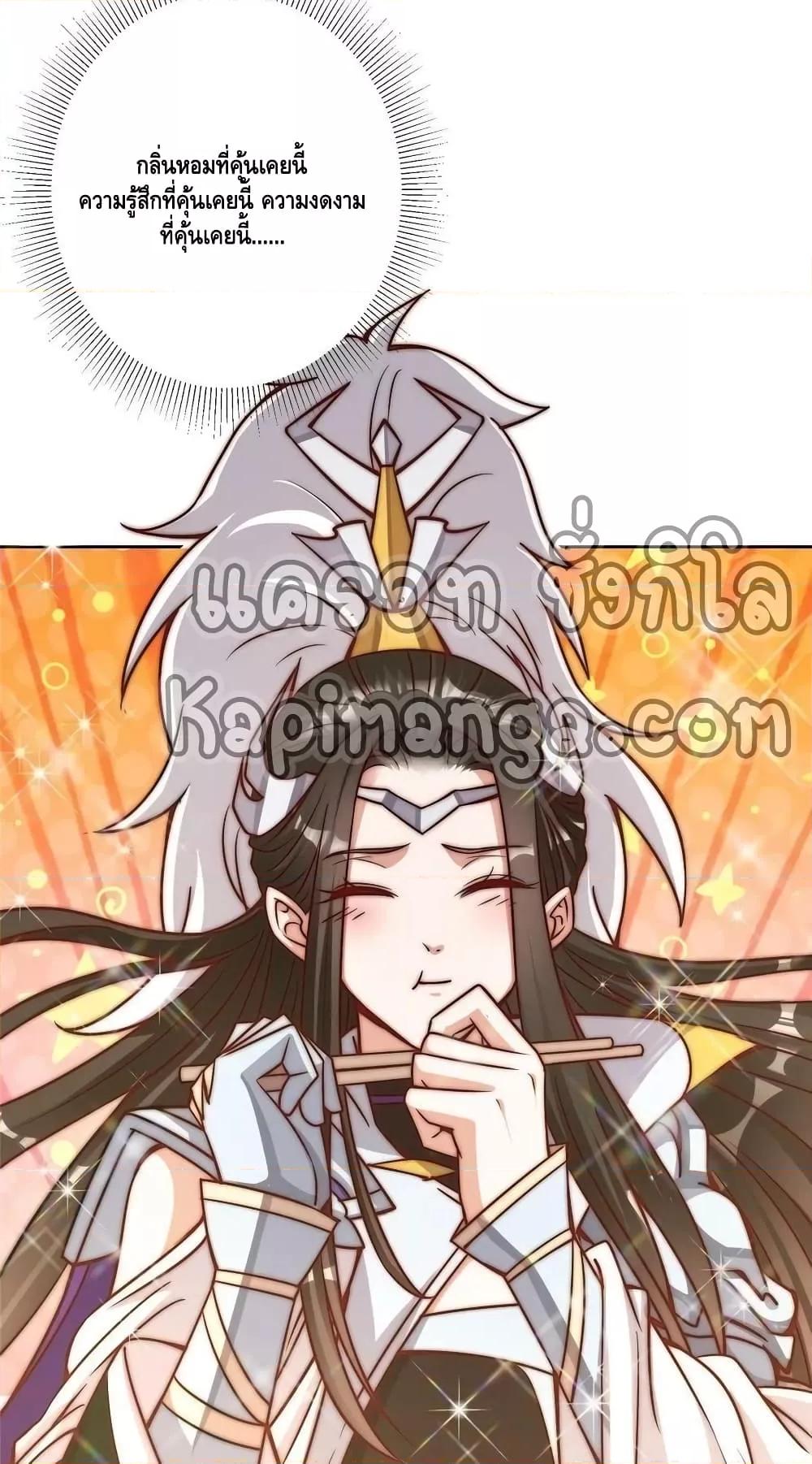 Manga-lc-com อ่านมังงะ อ่านการ์ตูน ออนไลน์ ฟรี Keep A Low Profile ตอนที่ 1 2 3 4 5 6 7 8 9 10 11 12 13 14 ฟรี ไม่มีโฆษณา Manga-lc - อ่าน มังงะ อ่าน การ์ตูน ออนไลน์ อ่านมังงะ ฟรี