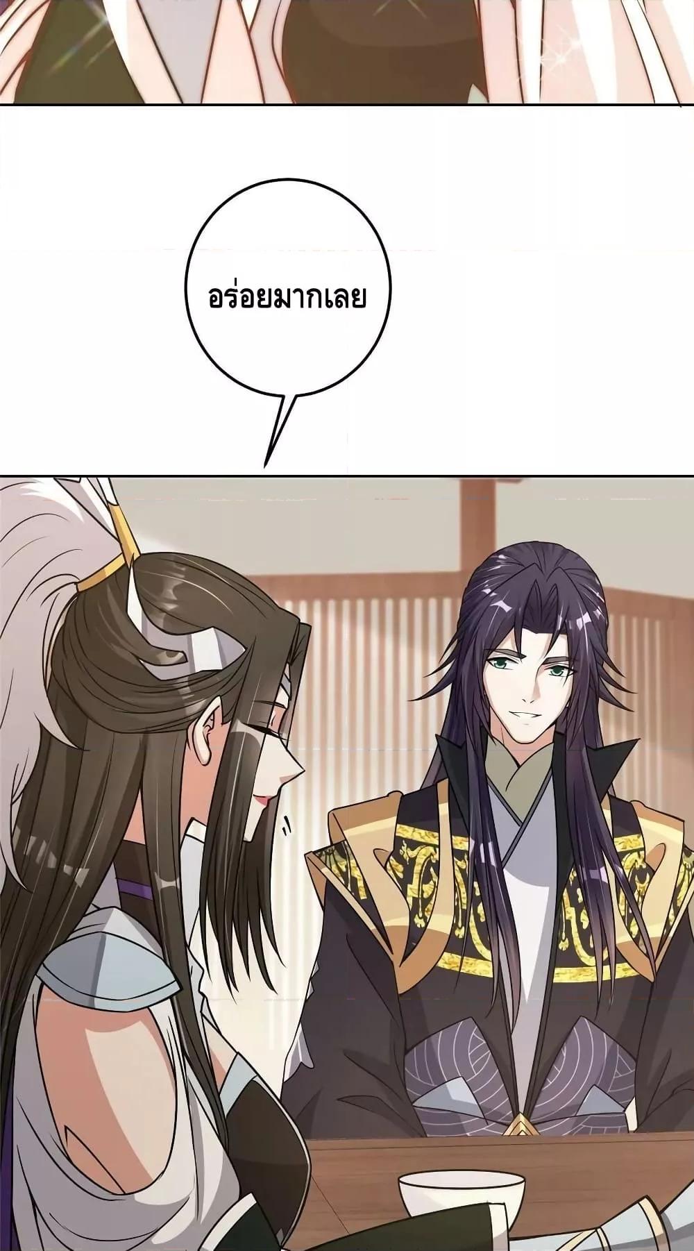 Manga-lc-com อ่านมังงะ อ่านการ์ตูน ออนไลน์ ฟรี Keep A Low Profile ตอนที่ 1 2 3 4 5 6 7 8 9 10 11 12 13 14 ฟรี ไม่มีโฆษณา Manga-lc - อ่าน มังงะ อ่าน การ์ตูน ออนไลน์ อ่านมังงะ ฟรี