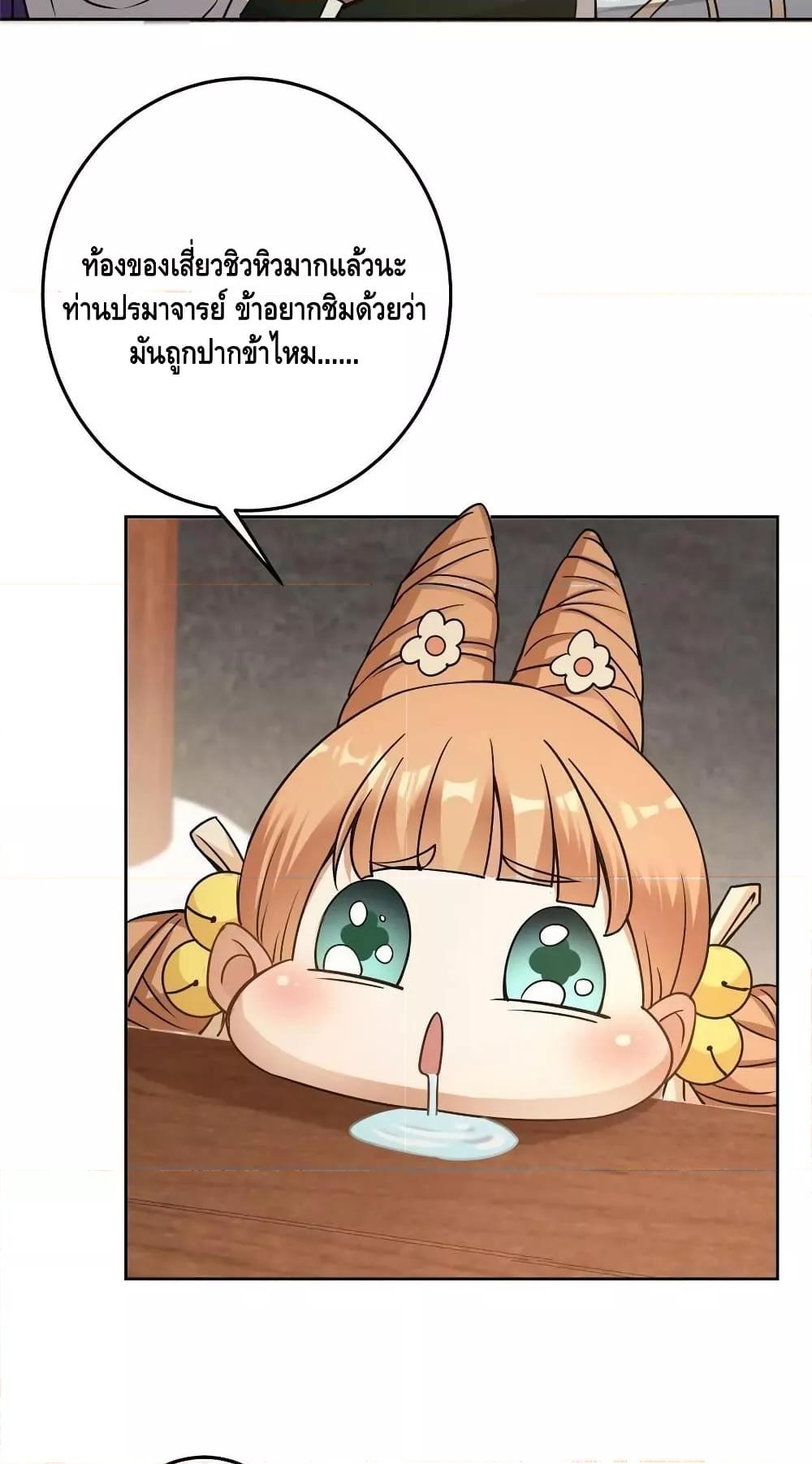 Manga-lc-com อ่านมังงะ อ่านการ์ตูน ออนไลน์ ฟรี Keep A Low Profile ตอนที่ 1 2 3 4 5 6 7 8 9 10 11 12 13 14 ฟรี ไม่มีโฆษณา Manga-lc - อ่าน มังงะ อ่าน การ์ตูน ออนไลน์ อ่านมังงะ ฟรี