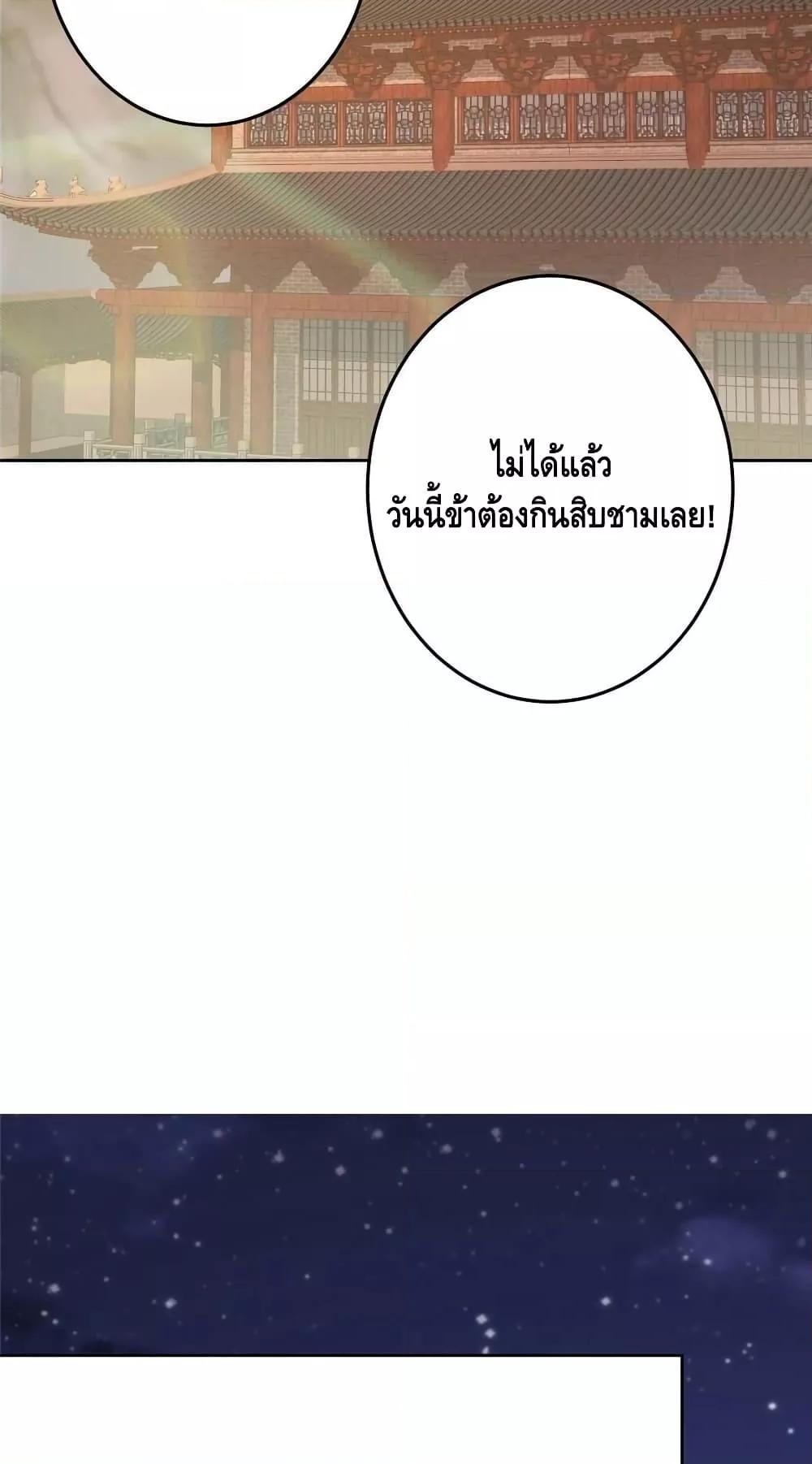 Manga-lc-com อ่านมังงะ อ่านการ์ตูน ออนไลน์ ฟรี Keep A Low Profile ตอนที่ 1 2 3 4 5 6 7 8 9 10 11 12 13 14 ฟรี ไม่มีโฆษณา Manga-lc - อ่าน มังงะ อ่าน การ์ตูน ออนไลน์ อ่านมังงะ ฟรี