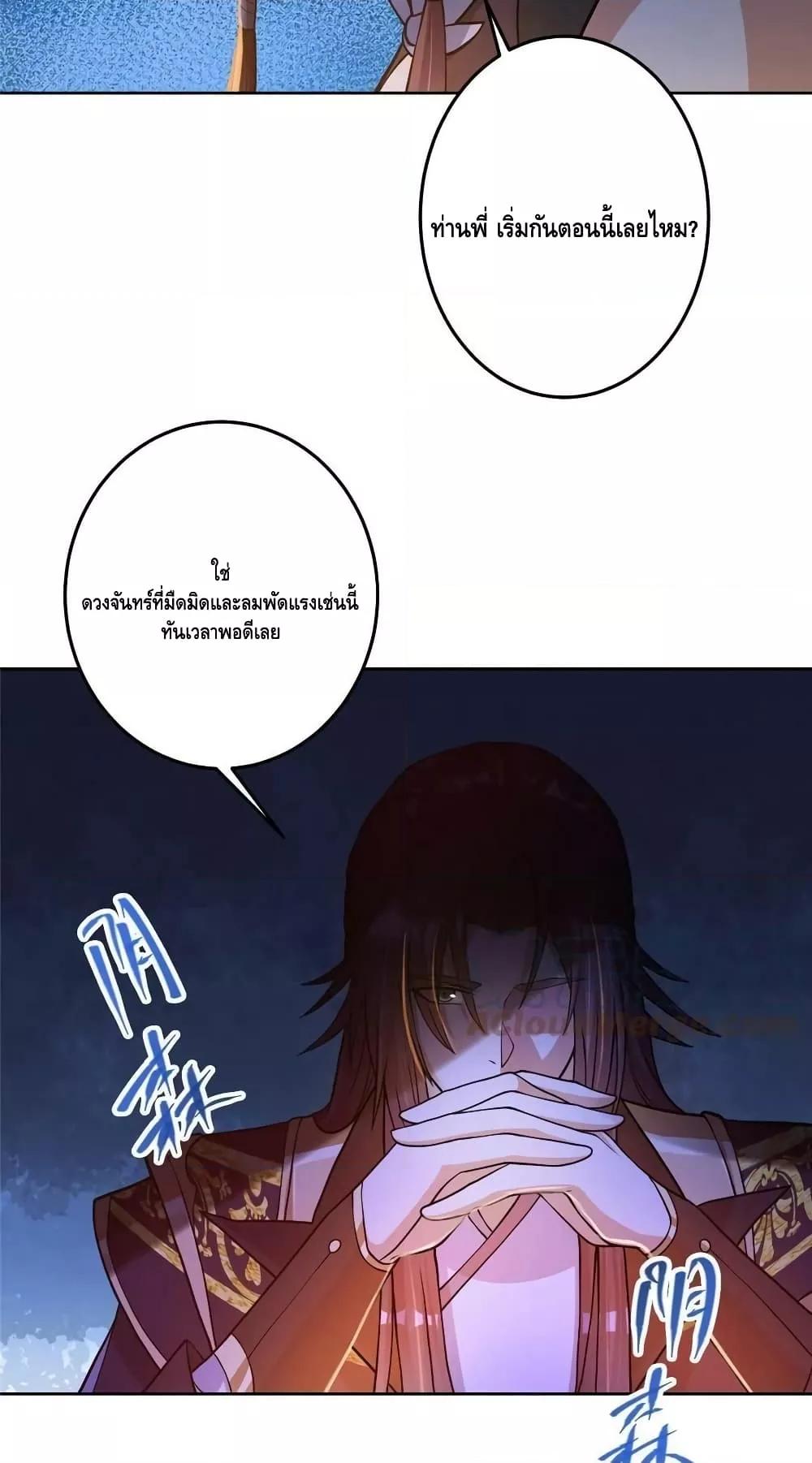 Manga-lc-com อ่านมังงะ อ่านการ์ตูน ออนไลน์ ฟรี Keep A Low Profile ตอนที่ 1 2 3 4 5 6 7 8 9 10 11 12 13 14 ฟรี ไม่มีโฆษณา Manga-lc - อ่าน มังงะ อ่าน การ์ตูน ออนไลน์ อ่านมังงะ ฟรี