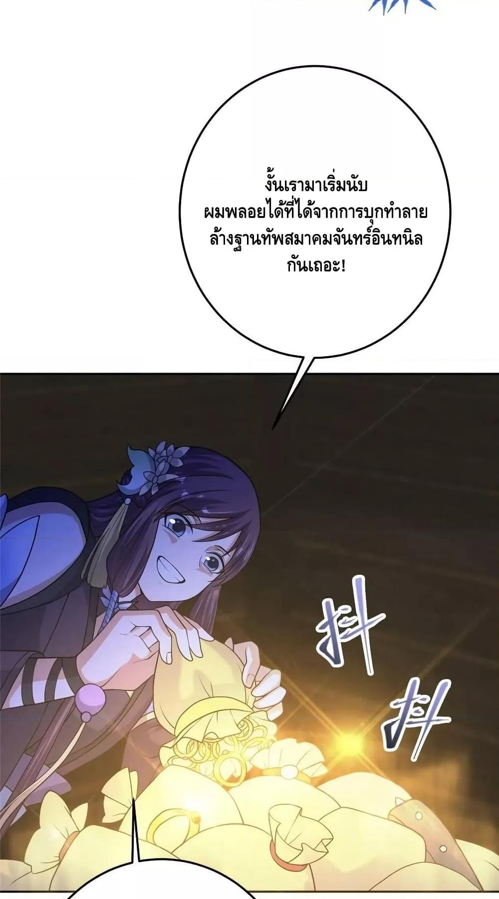 Manga-lc-com อ่านมังงะ อ่านการ์ตูน ออนไลน์ ฟรี Keep A Low Profile ตอนที่ 1 2 3 4 5 6 7 8 9 10 11 12 13 14 ฟรี ไม่มีโฆษณา Manga-lc - อ่าน มังงะ อ่าน การ์ตูน ออนไลน์ อ่านมังงะ ฟรี