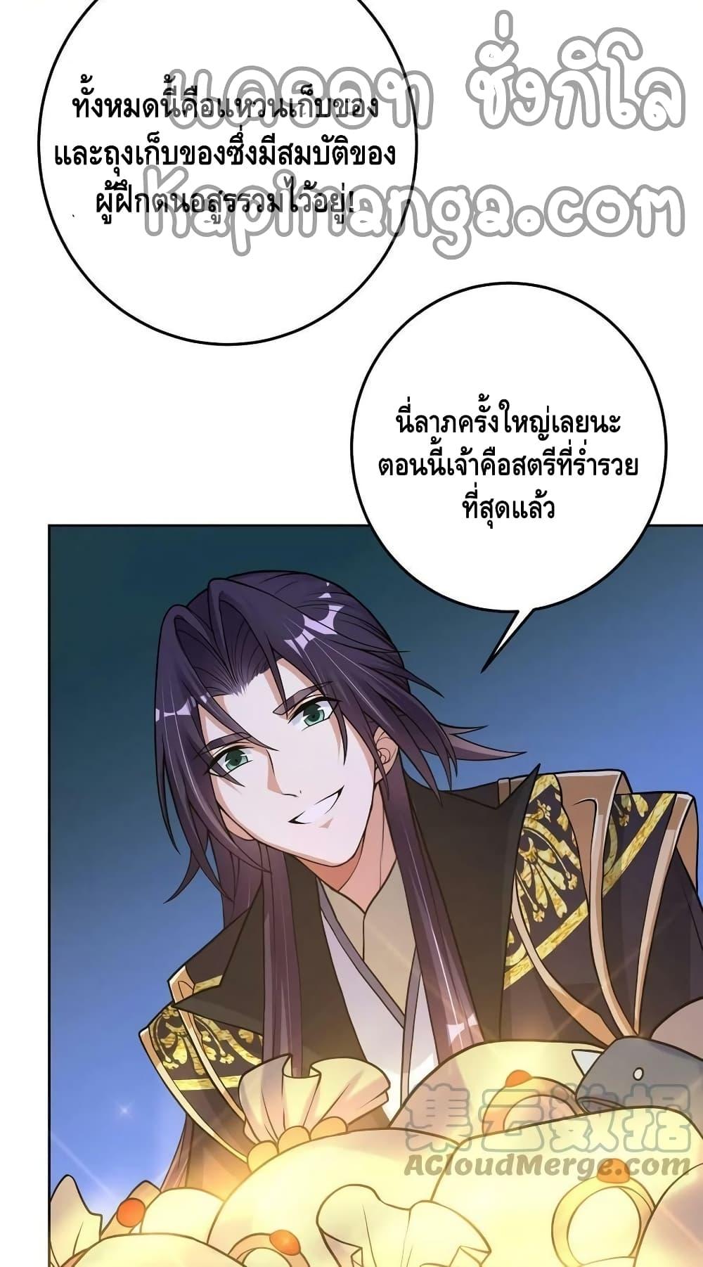 Manga-lc-com อ่านมังงะ อ่านการ์ตูน ออนไลน์ ฟรี Keep A Low Profile ตอนที่ 1 2 3 4 5 6 7 8 9 10 11 12 13 14 ฟรี ไม่มีโฆษณา Manga-lc - อ่าน มังงะ อ่าน การ์ตูน ออนไลน์ อ่านมังงะ ฟรี