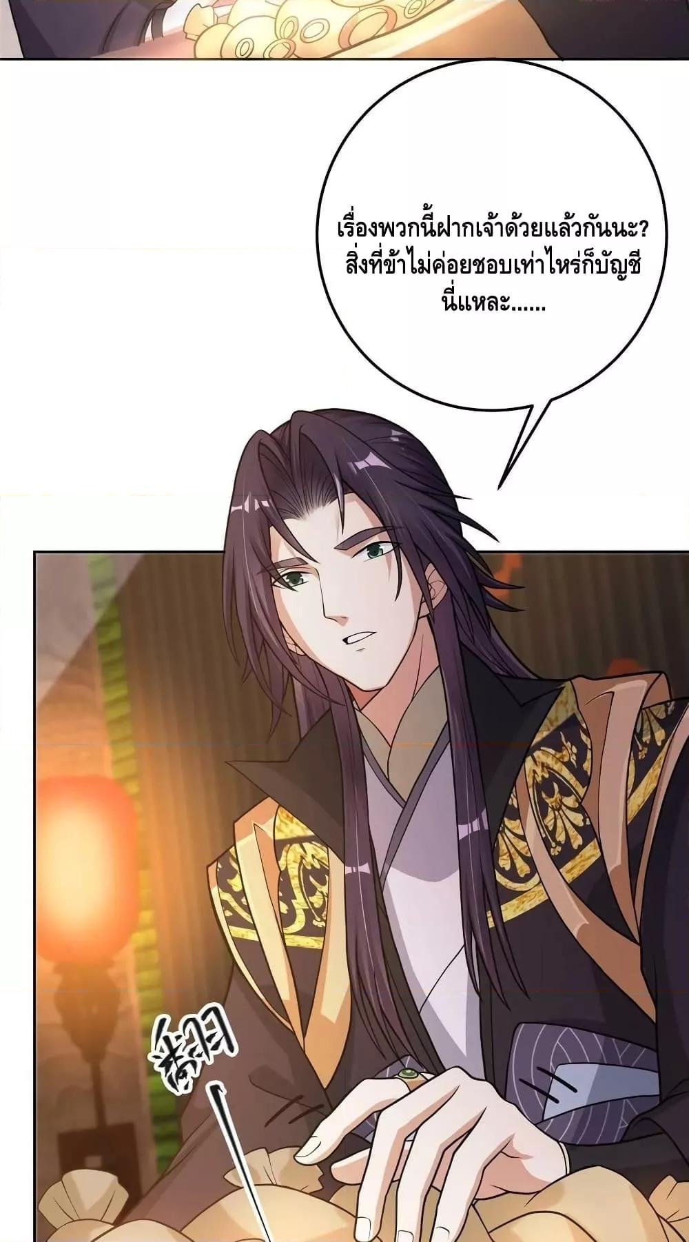 Manga-lc-com อ่านมังงะ อ่านการ์ตูน ออนไลน์ ฟรี Keep A Low Profile ตอนที่ 1 2 3 4 5 6 7 8 9 10 11 12 13 14 ฟรี ไม่มีโฆษณา Manga-lc - อ่าน มังงะ อ่าน การ์ตูน ออนไลน์ อ่านมังงะ ฟรี