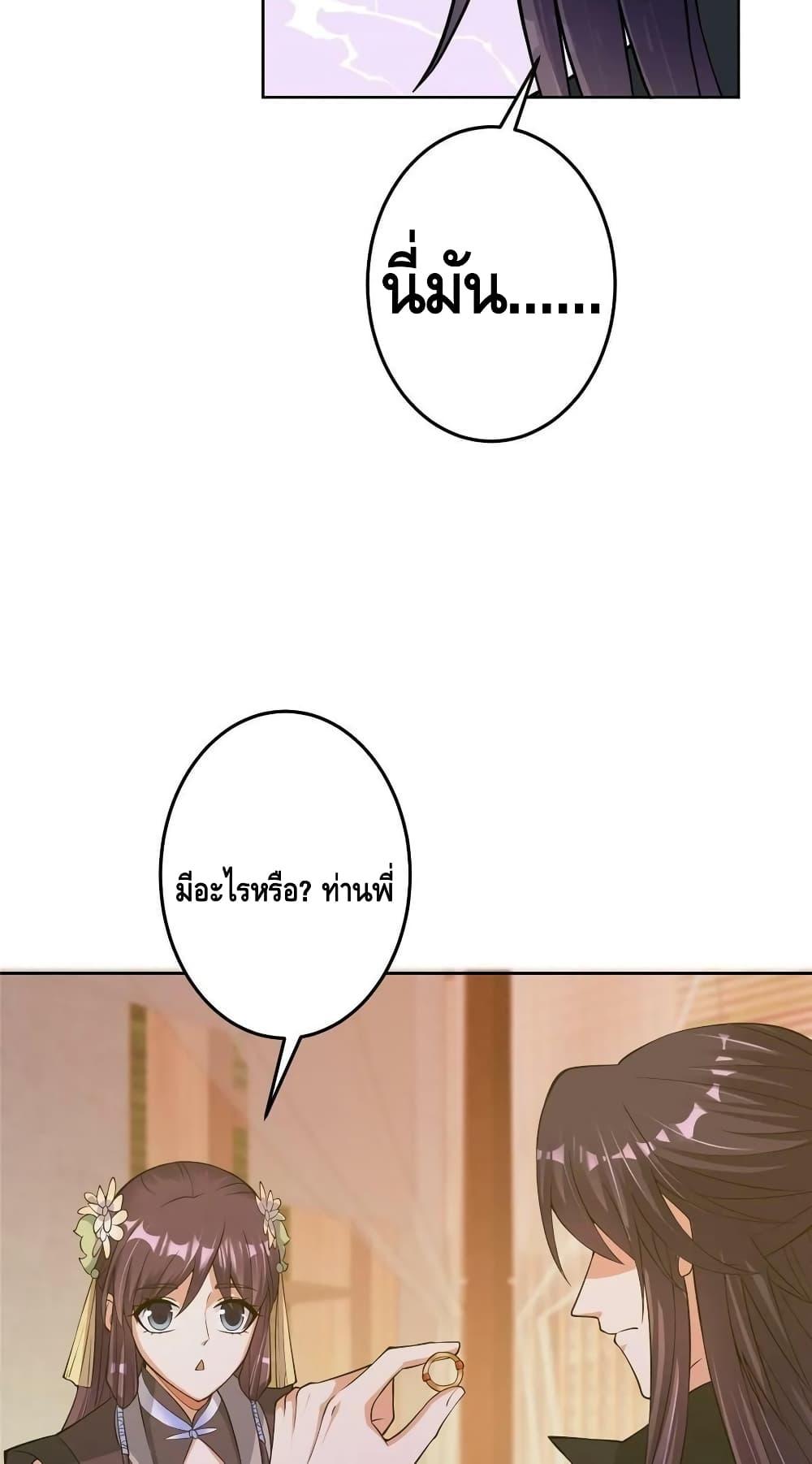 Manga-lc-com อ่านมังงะ อ่านการ์ตูน ออนไลน์ ฟรี Keep A Low Profile ตอนที่ 1 2 3 4 5 6 7 8 9 10 11 12 13 14 ฟรี ไม่มีโฆษณา Manga-lc - อ่าน มังงะ อ่าน การ์ตูน ออนไลน์ อ่านมังงะ ฟรี