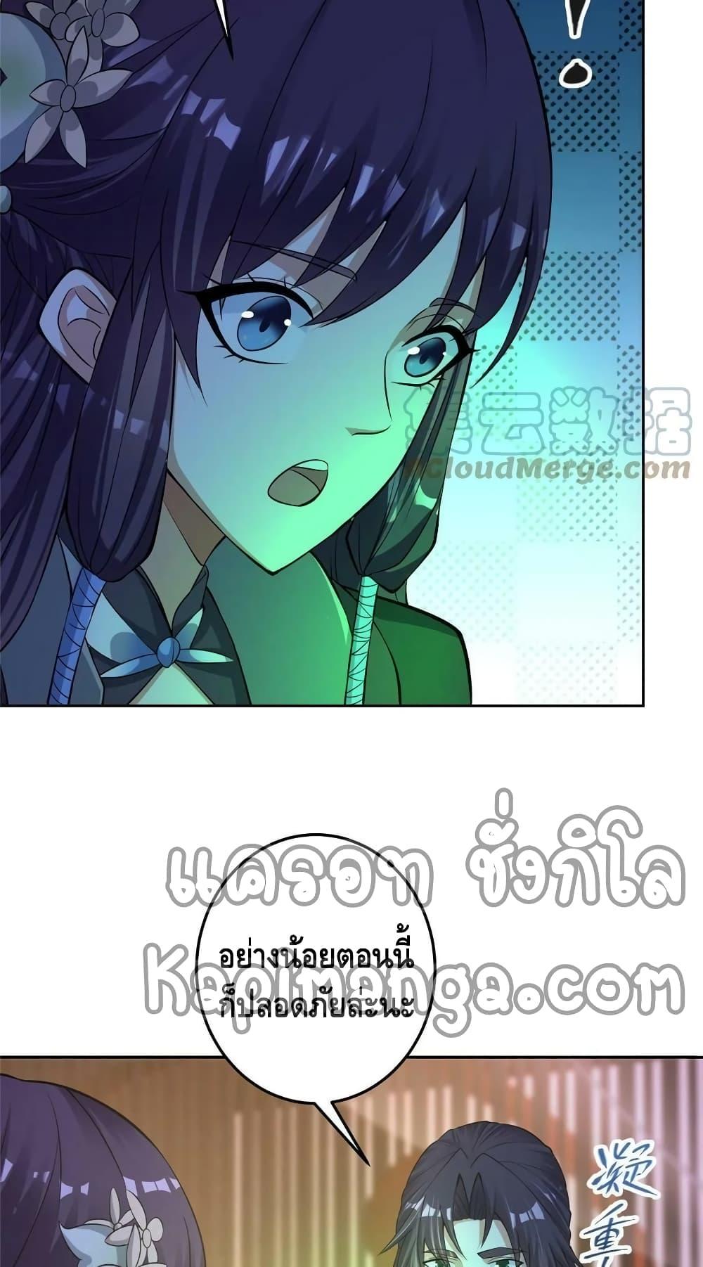 Manga-lc-com อ่านมังงะ อ่านการ์ตูน ออนไลน์ ฟรี Keep A Low Profile ตอนที่ 1 2 3 4 5 6 7 8 9 10 11 12 13 14 ฟรี ไม่มีโฆษณา Manga-lc - อ่าน มังงะ อ่าน การ์ตูน ออนไลน์ อ่านมังงะ ฟรี