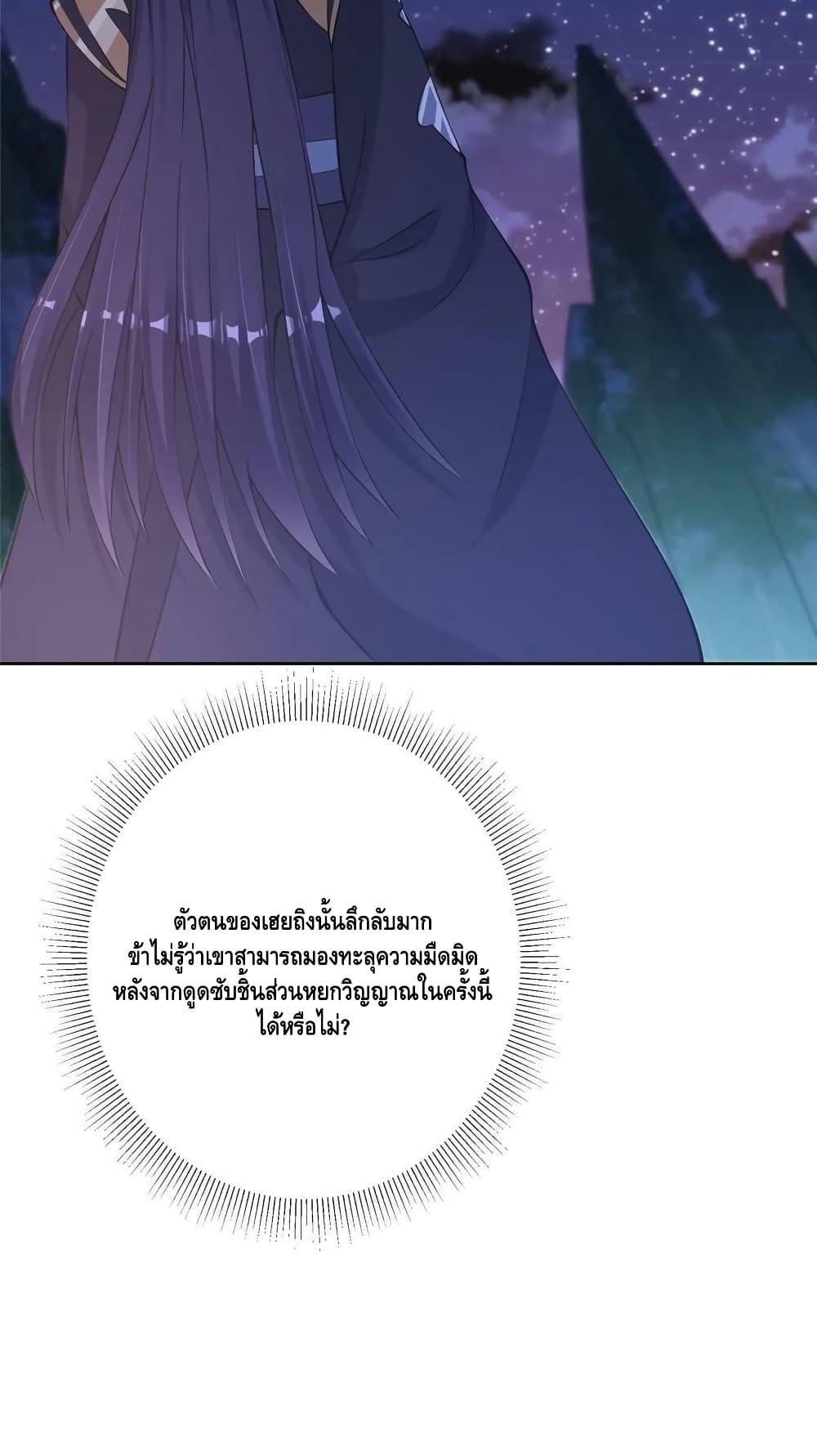 Manga-lc-com อ่านมังงะ อ่านการ์ตูน ออนไลน์ ฟรี Keep A Low Profile ตอนที่ 1 2 3 4 5 6 7 8 9 10 11 12 13 14 ฟรี ไม่มีโฆษณา Manga-lc - อ่าน มังงะ อ่าน การ์ตูน ออนไลน์ อ่านมังงะ ฟรี