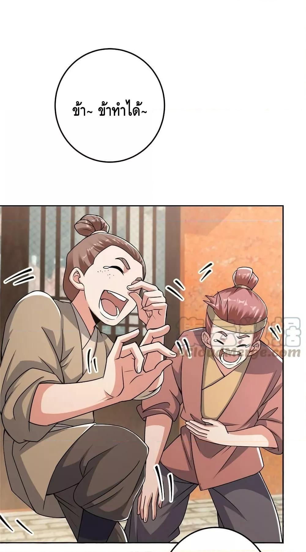 Manga-lc-com อ่านมังงะ อ่านการ์ตูน ออนไลน์ ฟรี Keep A Low Profile ตอนที่ 1 2 3 4 5 6 7 8 9 10 11 12 13 14 ฟรี ไม่มีโฆษณา Manga-lc - อ่าน มังงะ อ่าน การ์ตูน ออนไลน์ อ่านมังงะ ฟรี