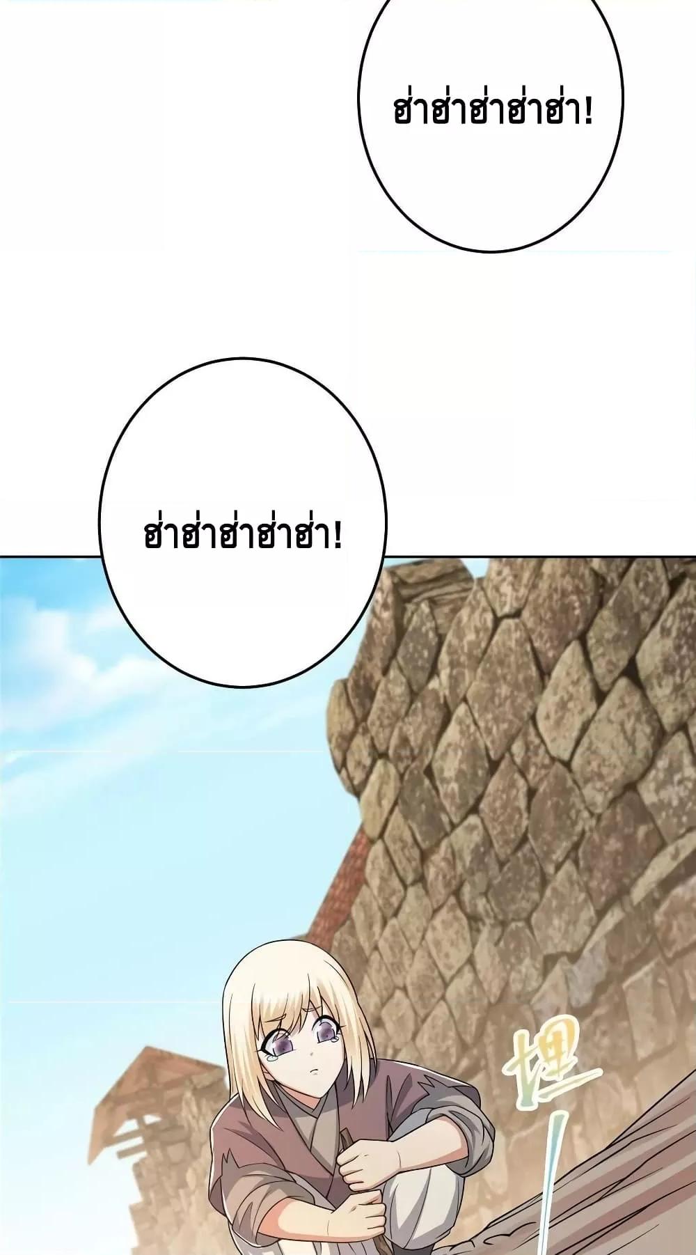 Manga-lc-com อ่านมังงะ อ่านการ์ตูน ออนไลน์ ฟรี Keep A Low Profile ตอนที่ 1 2 3 4 5 6 7 8 9 10 11 12 13 14 ฟรี ไม่มีโฆษณา Manga-lc - อ่าน มังงะ อ่าน การ์ตูน ออนไลน์ อ่านมังงะ ฟรี