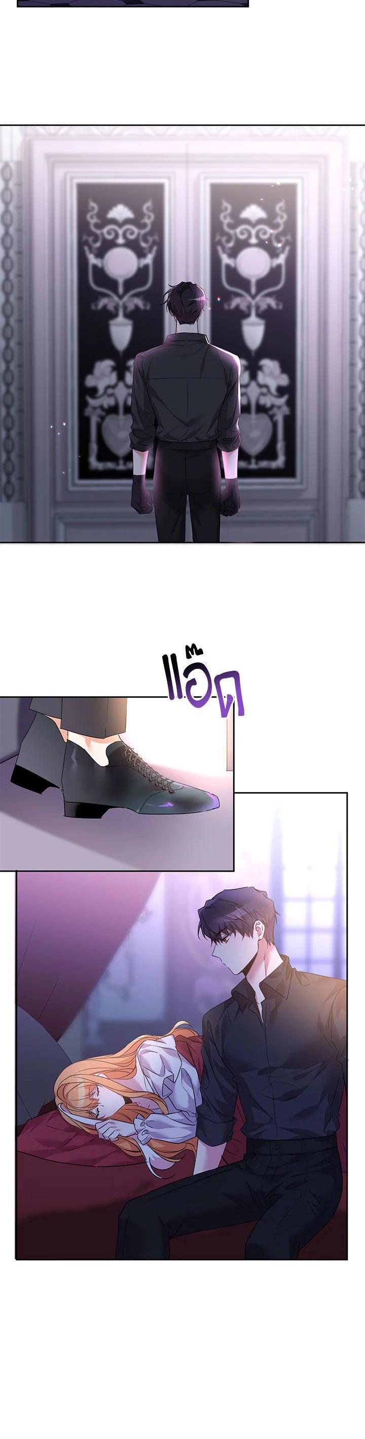 Manga-lc-com อ่านมังงะ อ่านการ์ตูน ออนไลน์ ฟรี The 99th Bride of the Duke ตอนที่ 1 2 3 4 5 6 7 8 9 10 11 12 13 14 ฟรี ไม่มีโฆษณา Manga-lc - อ่าน มังงะ อ่าน การ์ตูน ออนไลน์ อ่านมังงะ ฟรี