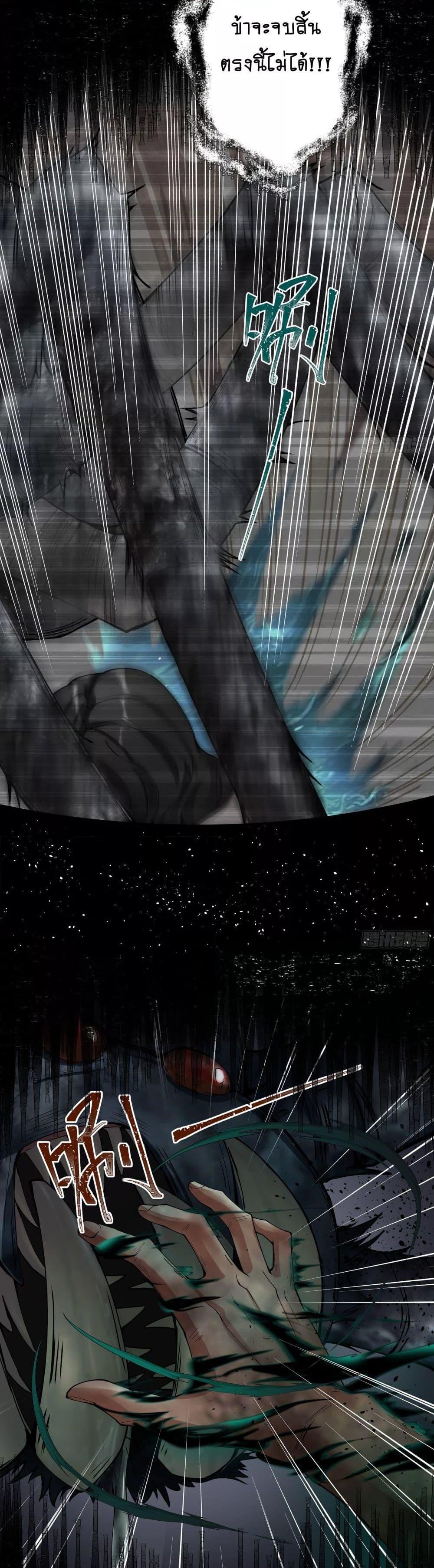 Manga-lc-com อ่านมังงะ อ่านการ์ตูน ออนไลน์ ฟรี The Empress Is Actually My Disciple ตอนที่ 1 2 3 4 5 6 7 8 9 10 11 12 13 14 ฟรี ไม่มีโฆษณา Manga-lc - อ่าน มังงะ อ่าน การ์ตูน ออนไลน์ อ่านมังงะ ฟรี