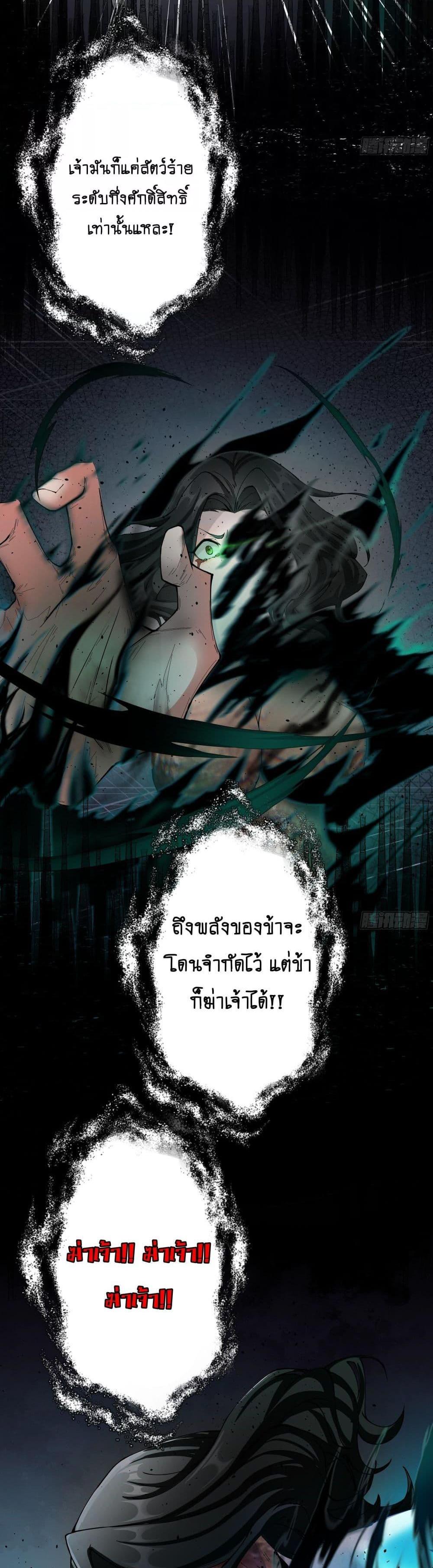 Manga-lc-com อ่านมังงะ อ่านการ์ตูน ออนไลน์ ฟรี The Empress Is Actually My Disciple ตอนที่ 1 2 3 4 5 6 7 8 9 10 11 12 13 14 ฟรี ไม่มีโฆษณา Manga-lc - อ่าน มังงะ อ่าน การ์ตูน ออนไลน์ อ่านมังงะ ฟรี