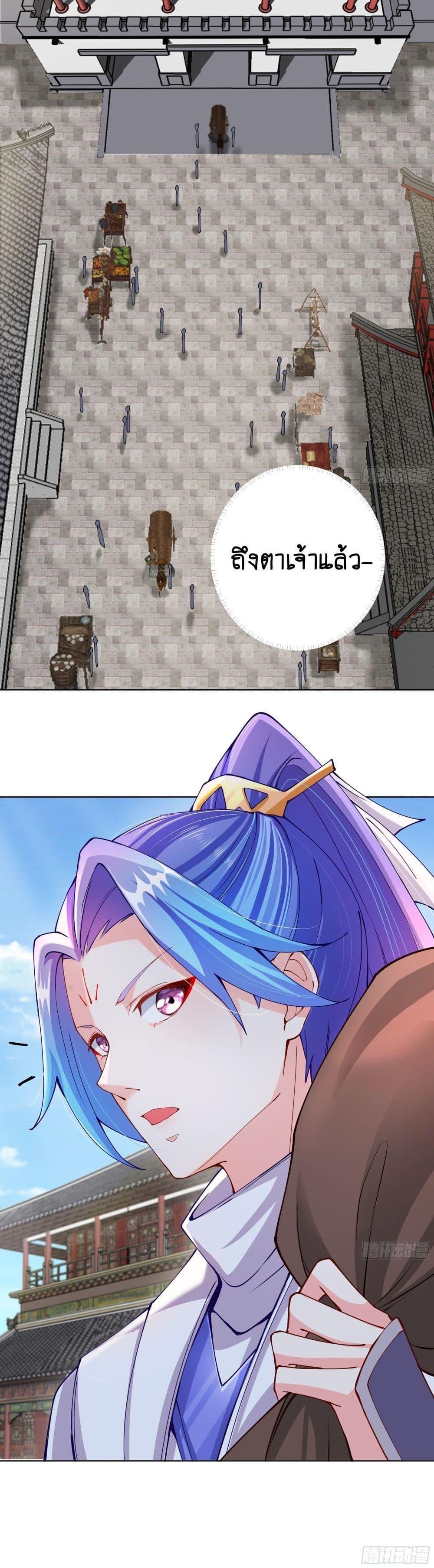 Manga-lc-com อ่านมังงะ อ่านการ์ตูน ออนไลน์ ฟรี The Empress Is Actually My Disciple ตอนที่ 1 2 3 4 5 6 7 8 9 10 11 12 13 14 ฟรี ไม่มีโฆษณา Manga-lc - อ่าน มังงะ อ่าน การ์ตูน ออนไลน์ อ่านมังงะ ฟรี