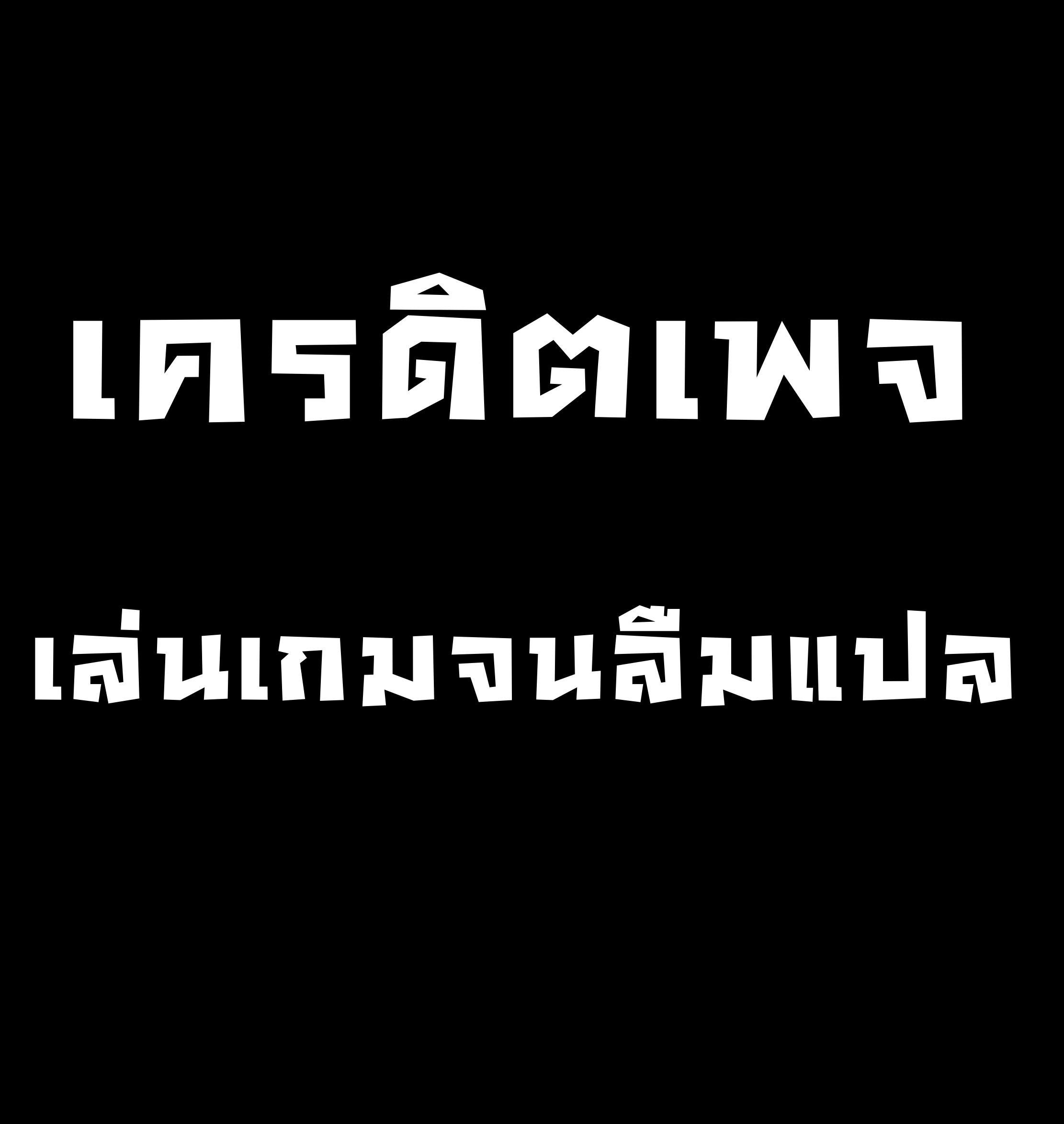 Manga-lc-com อ่านมังงะ อ่านการ์ตูน ออนไลน์ ฟรี The Lady Is the Future Tyrant ตอนที่ 1 2 3 4 5 6 7 8 9 10 11 12 13 14 ฟรี ไม่มีโฆษณา Manga-lc - อ่าน มังงะ อ่าน การ์ตูน ออนไลน์ อ่านมังงะ ฟรี