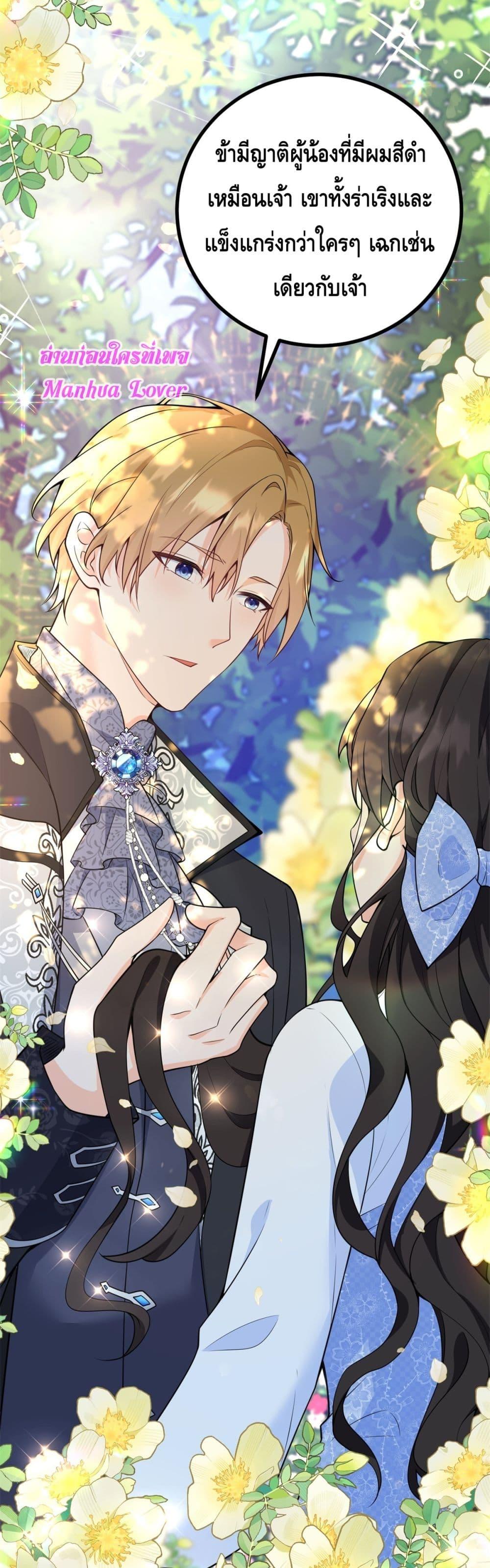 Manga-lc-com อ่านมังงะ อ่านการ์ตูน ออนไลน์ ฟรี Reversaloffat ตอนที่ 1 2 3 4 5 6 7 8 9 10 11 12 13 14 ฟรี ไม่มีโฆษณา Manga-lc - อ่าน มังงะ อ่าน การ์ตูน ออนไลน์ อ่านมังงะ ฟรี