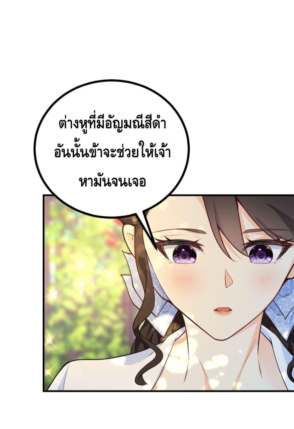 Manga-lc-com อ่านมังงะ อ่านการ์ตูน ออนไลน์ ฟรี Reversaloffat ตอนที่ 1 2 3 4 5 6 7 8 9 10 11 12 13 14 ฟรี ไม่มีโฆษณา Manga-lc - อ่าน มังงะ อ่าน การ์ตูน ออนไลน์ อ่านมังงะ ฟรี