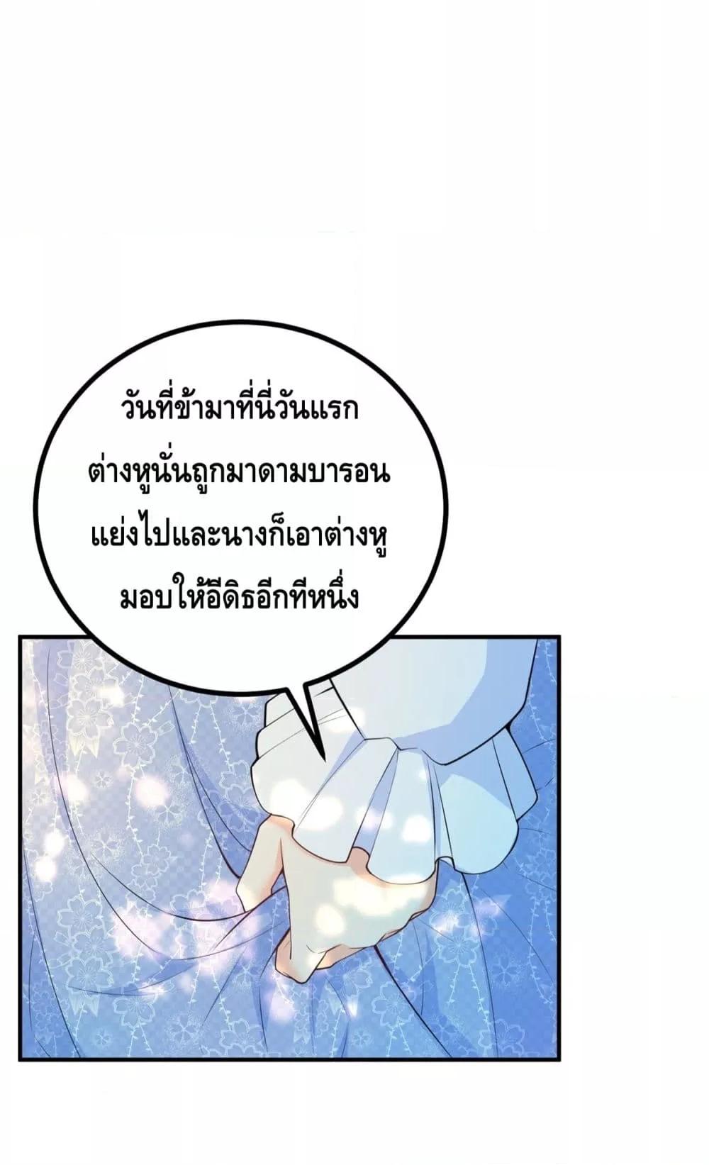 Manga-lc-com อ่านมังงะ อ่านการ์ตูน ออนไลน์ ฟรี Reversaloffat ตอนที่ 1 2 3 4 5 6 7 8 9 10 11 12 13 14 ฟรี ไม่มีโฆษณา Manga-lc - อ่าน มังงะ อ่าน การ์ตูน ออนไลน์ อ่านมังงะ ฟรี