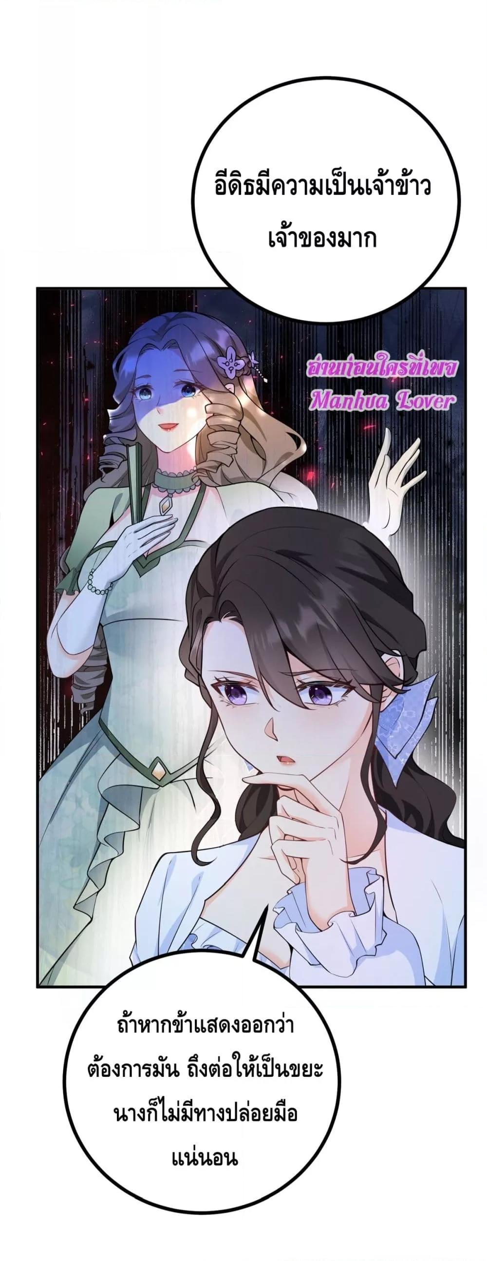 Manga-lc-com อ่านมังงะ อ่านการ์ตูน ออนไลน์ ฟรี Reversaloffat ตอนที่ 1 2 3 4 5 6 7 8 9 10 11 12 13 14 ฟรี ไม่มีโฆษณา Manga-lc - อ่าน มังงะ อ่าน การ์ตูน ออนไลน์ อ่านมังงะ ฟรี