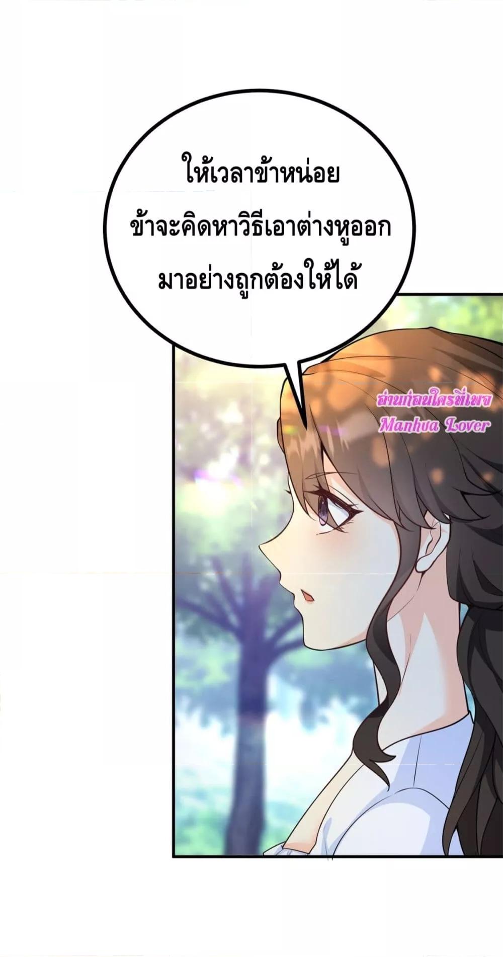 Manga-lc-com อ่านมังงะ อ่านการ์ตูน ออนไลน์ ฟรี Reversaloffat ตอนที่ 1 2 3 4 5 6 7 8 9 10 11 12 13 14 ฟรี ไม่มีโฆษณา Manga-lc - อ่าน มังงะ อ่าน การ์ตูน ออนไลน์ อ่านมังงะ ฟรี