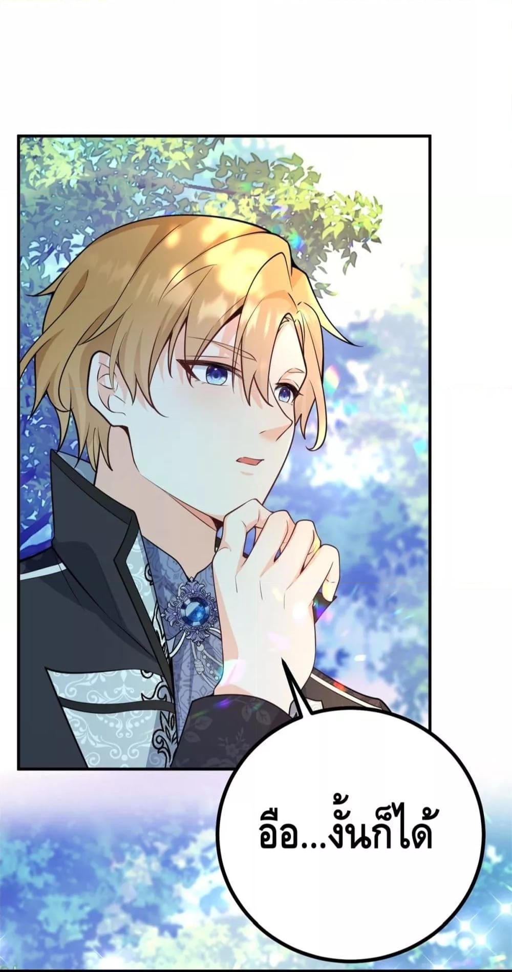 Manga-lc-com อ่านมังงะ อ่านการ์ตูน ออนไลน์ ฟรี Reversaloffat ตอนที่ 1 2 3 4 5 6 7 8 9 10 11 12 13 14 ฟรี ไม่มีโฆษณา Manga-lc - อ่าน มังงะ อ่าน การ์ตูน ออนไลน์ อ่านมังงะ ฟรี