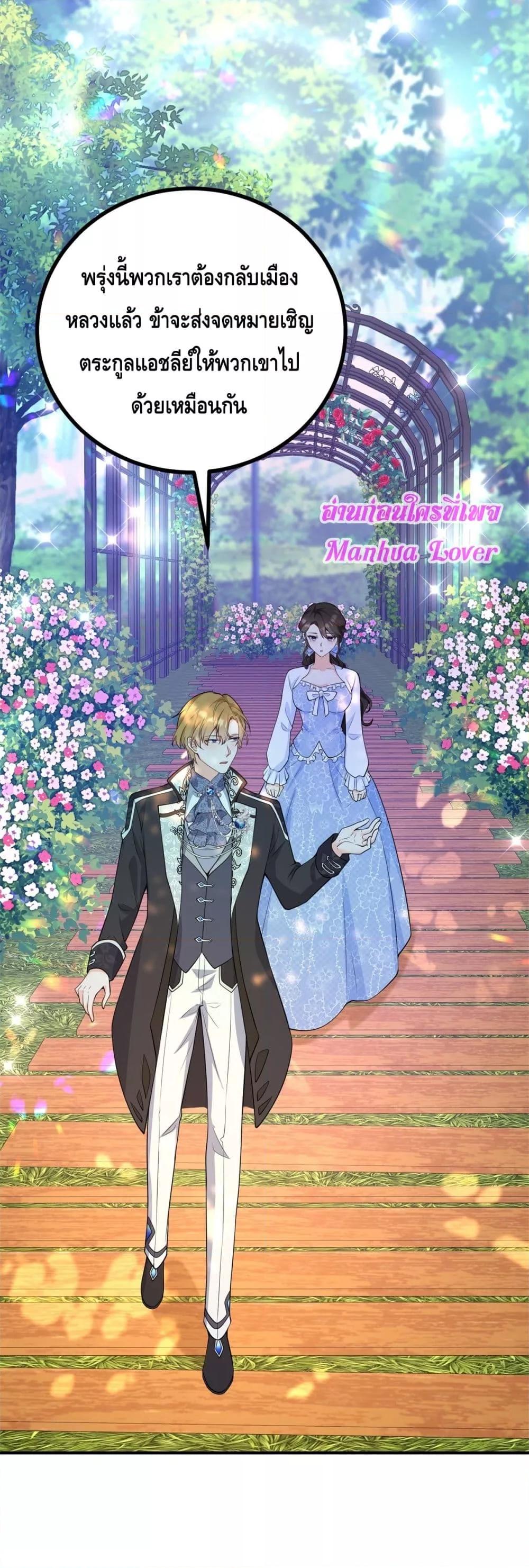 Manga-lc-com อ่านมังงะ อ่านการ์ตูน ออนไลน์ ฟรี Reversaloffat ตอนที่ 1 2 3 4 5 6 7 8 9 10 11 12 13 14 ฟรี ไม่มีโฆษณา Manga-lc - อ่าน มังงะ อ่าน การ์ตูน ออนไลน์ อ่านมังงะ ฟรี