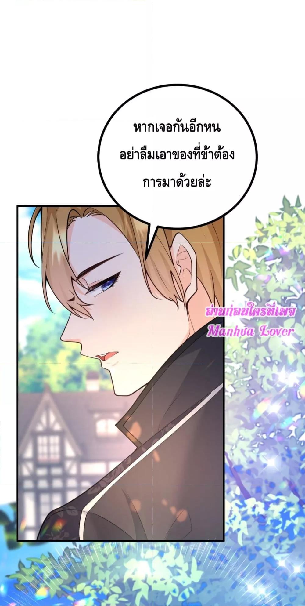 Manga-lc-com อ่านมังงะ อ่านการ์ตูน ออนไลน์ ฟรี Reversaloffat ตอนที่ 1 2 3 4 5 6 7 8 9 10 11 12 13 14 ฟรี ไม่มีโฆษณา Manga-lc - อ่าน มังงะ อ่าน การ์ตูน ออนไลน์ อ่านมังงะ ฟรี