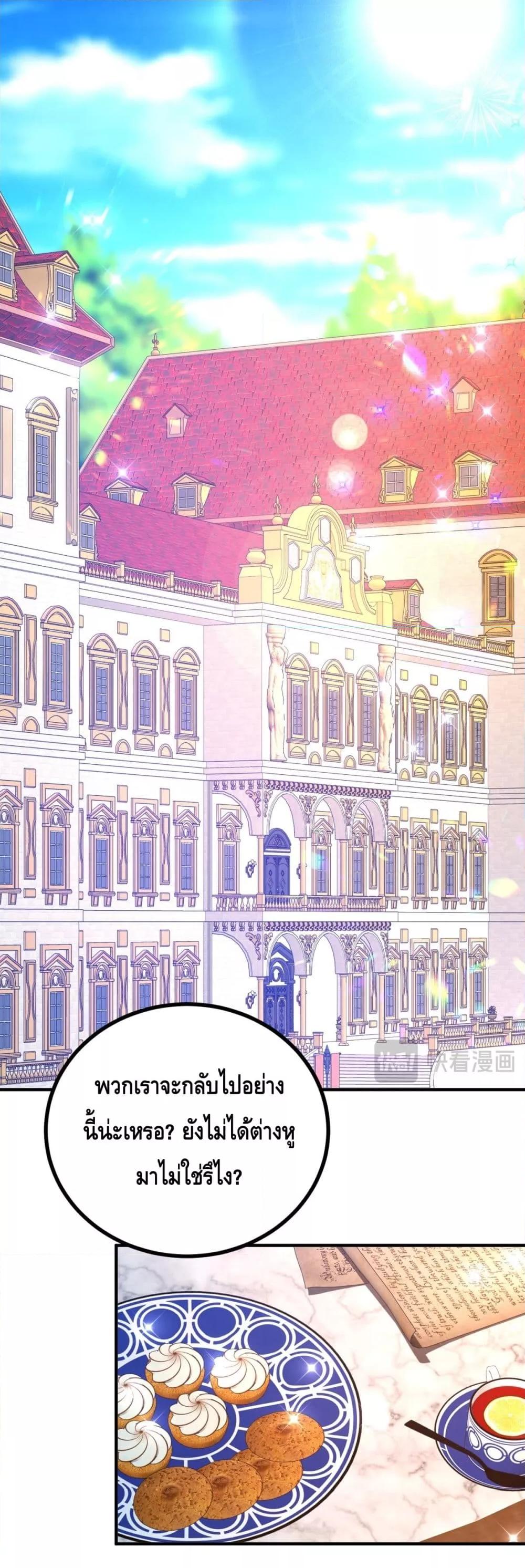 Manga-lc-com อ่านมังงะ อ่านการ์ตูน ออนไลน์ ฟรี Reversaloffat ตอนที่ 1 2 3 4 5 6 7 8 9 10 11 12 13 14 ฟรี ไม่มีโฆษณา Manga-lc - อ่าน มังงะ อ่าน การ์ตูน ออนไลน์ อ่านมังงะ ฟรี